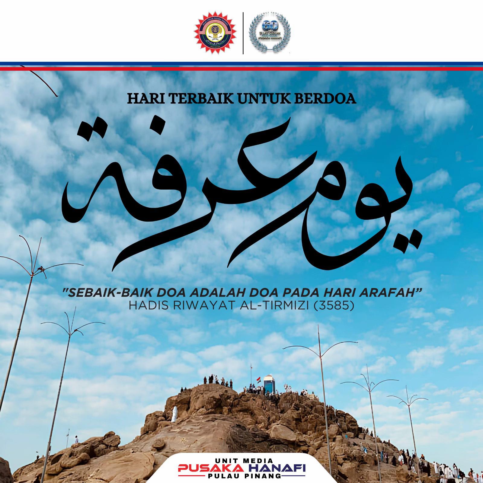 @Pusaka Hanafi Pulau Pinang