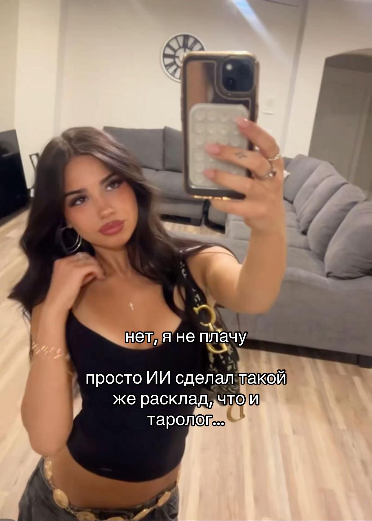 @shebbaby