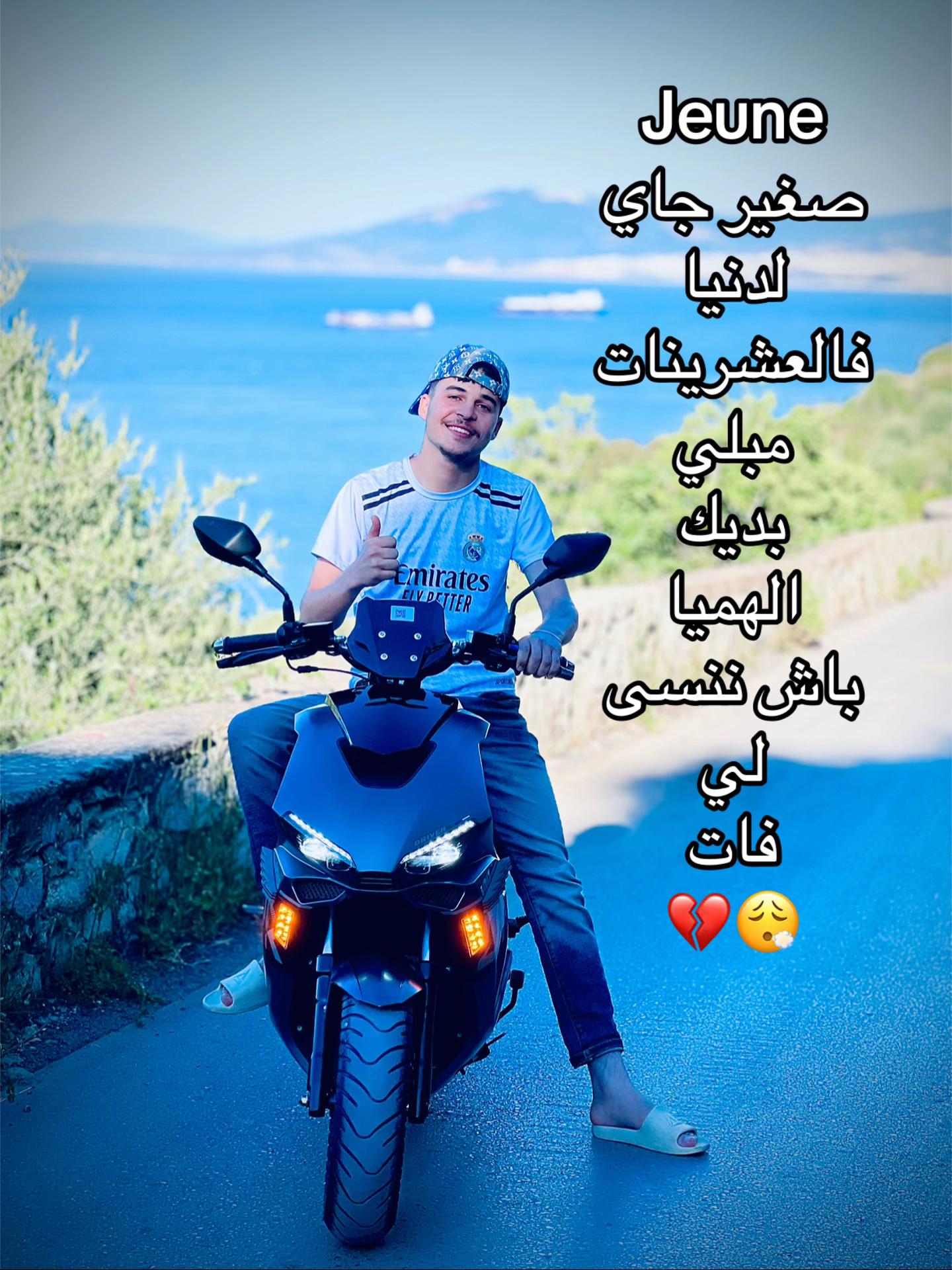 @MOUKIT__