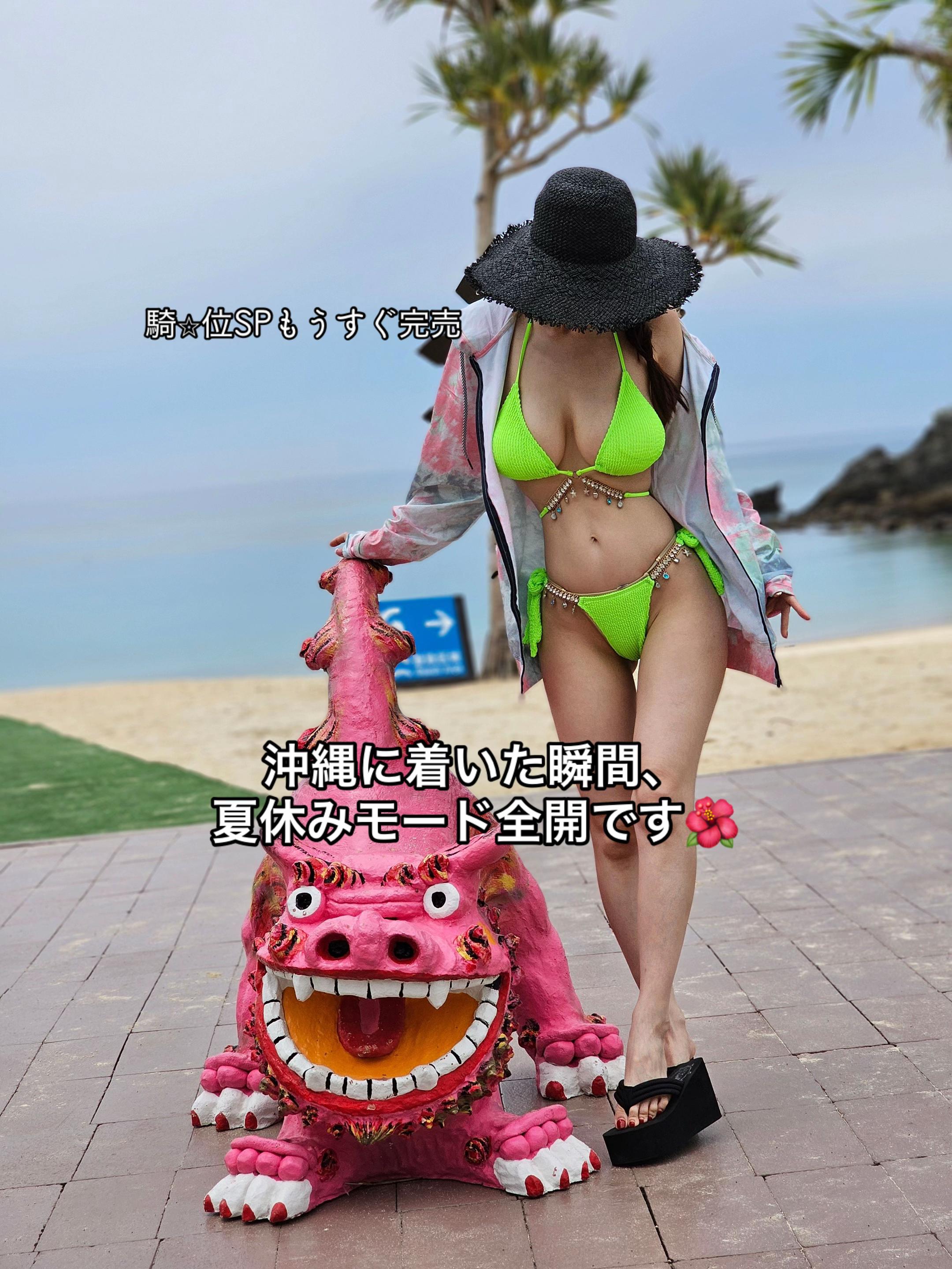 @mito_official