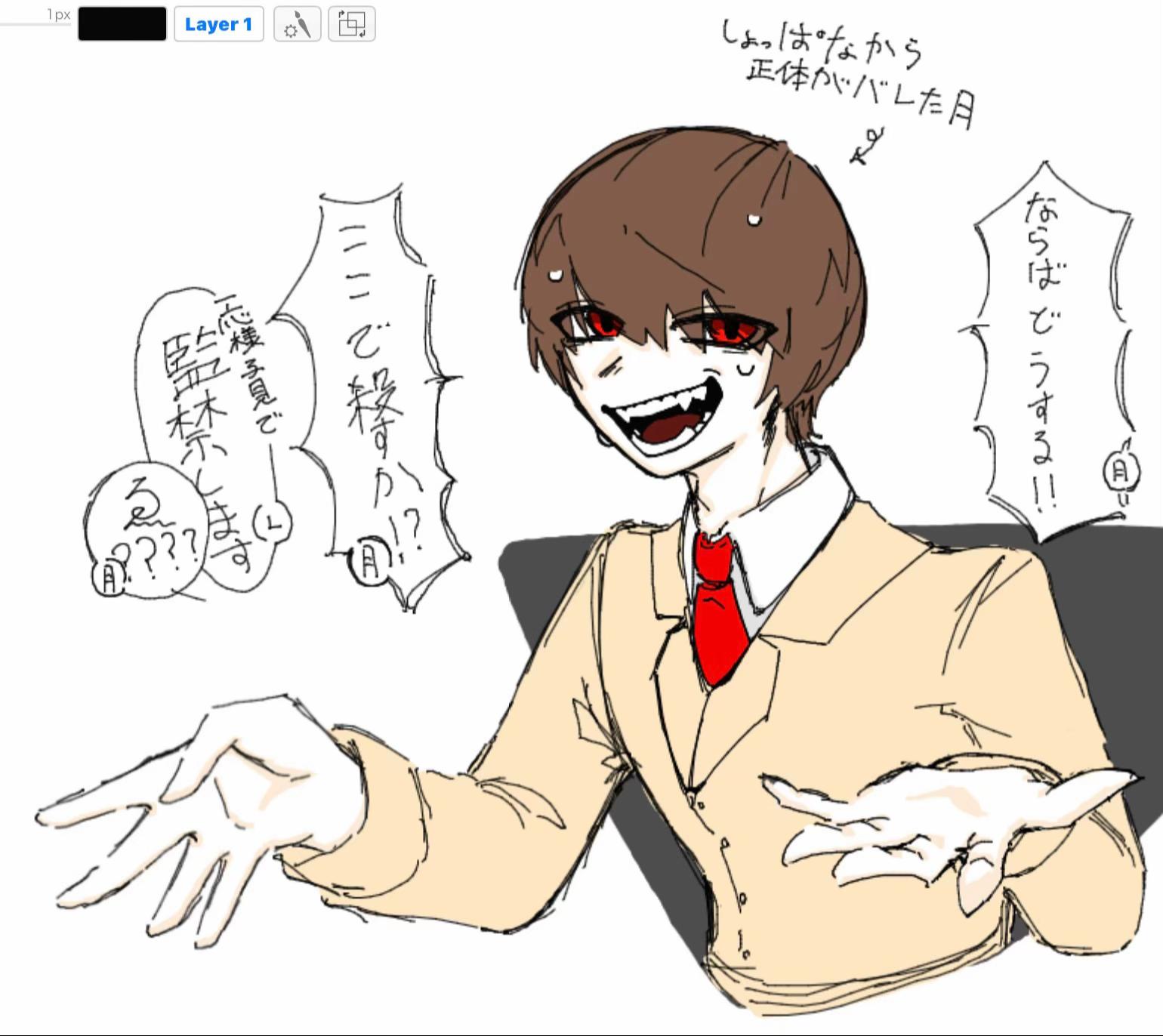 @ゼラ桜