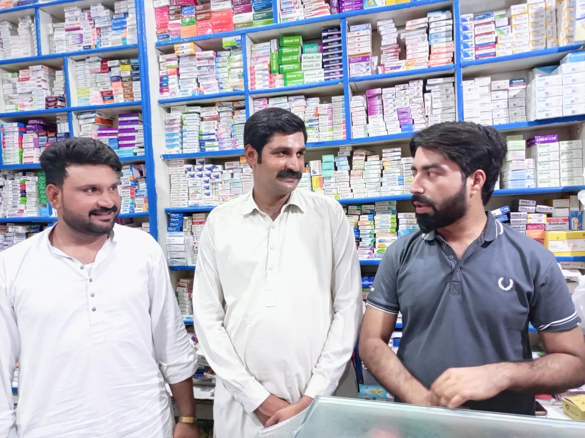 @Rai Toqeer