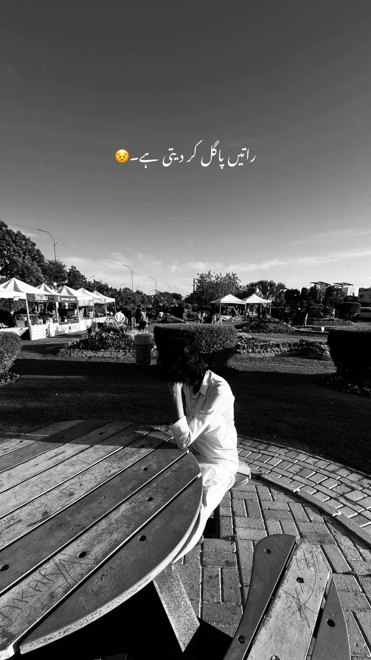 @دانیال ۲۰۰۸