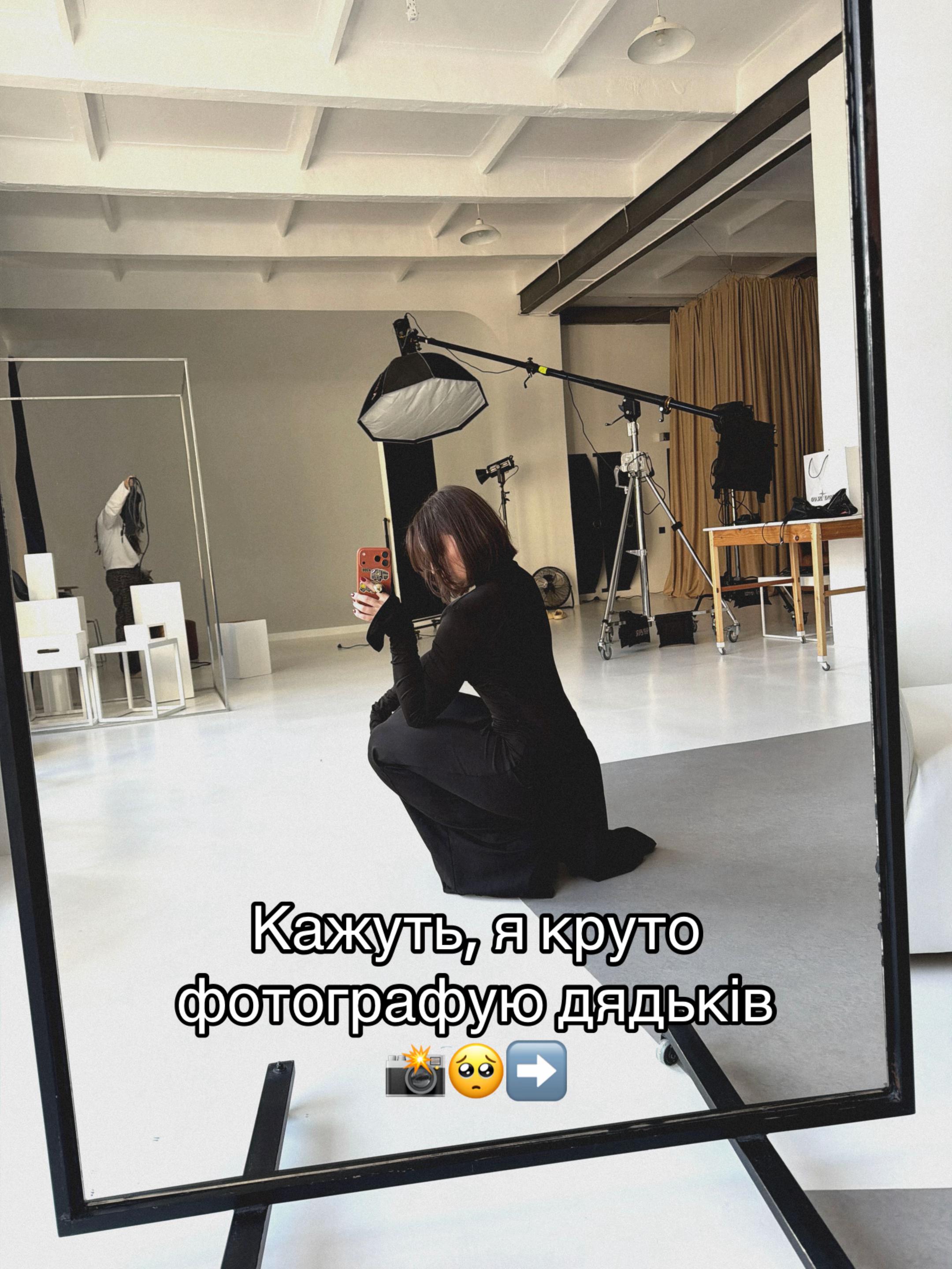 @Фотограф Ольга Малюченко