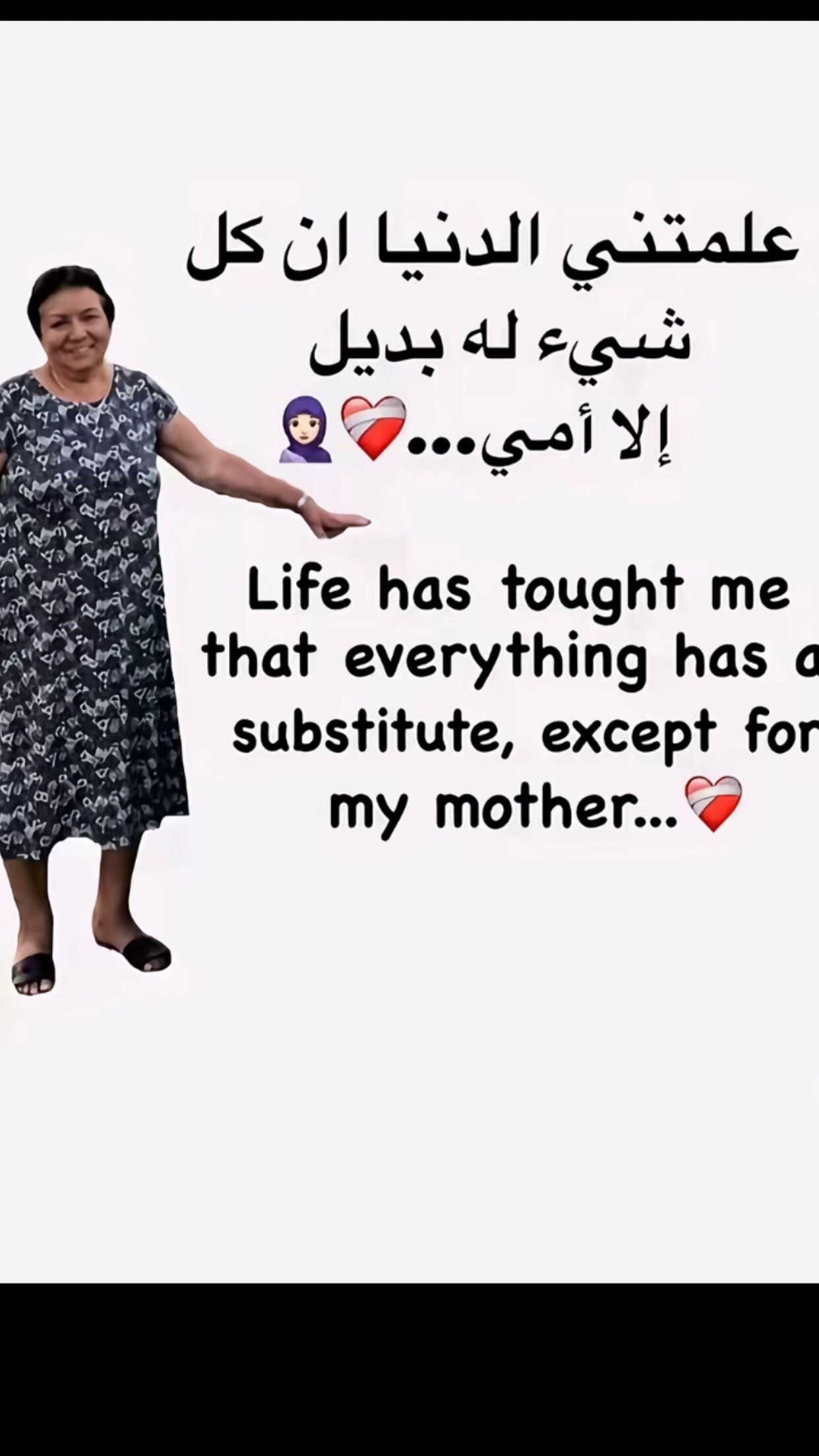 @أَحَّلاَمٓ|❤️