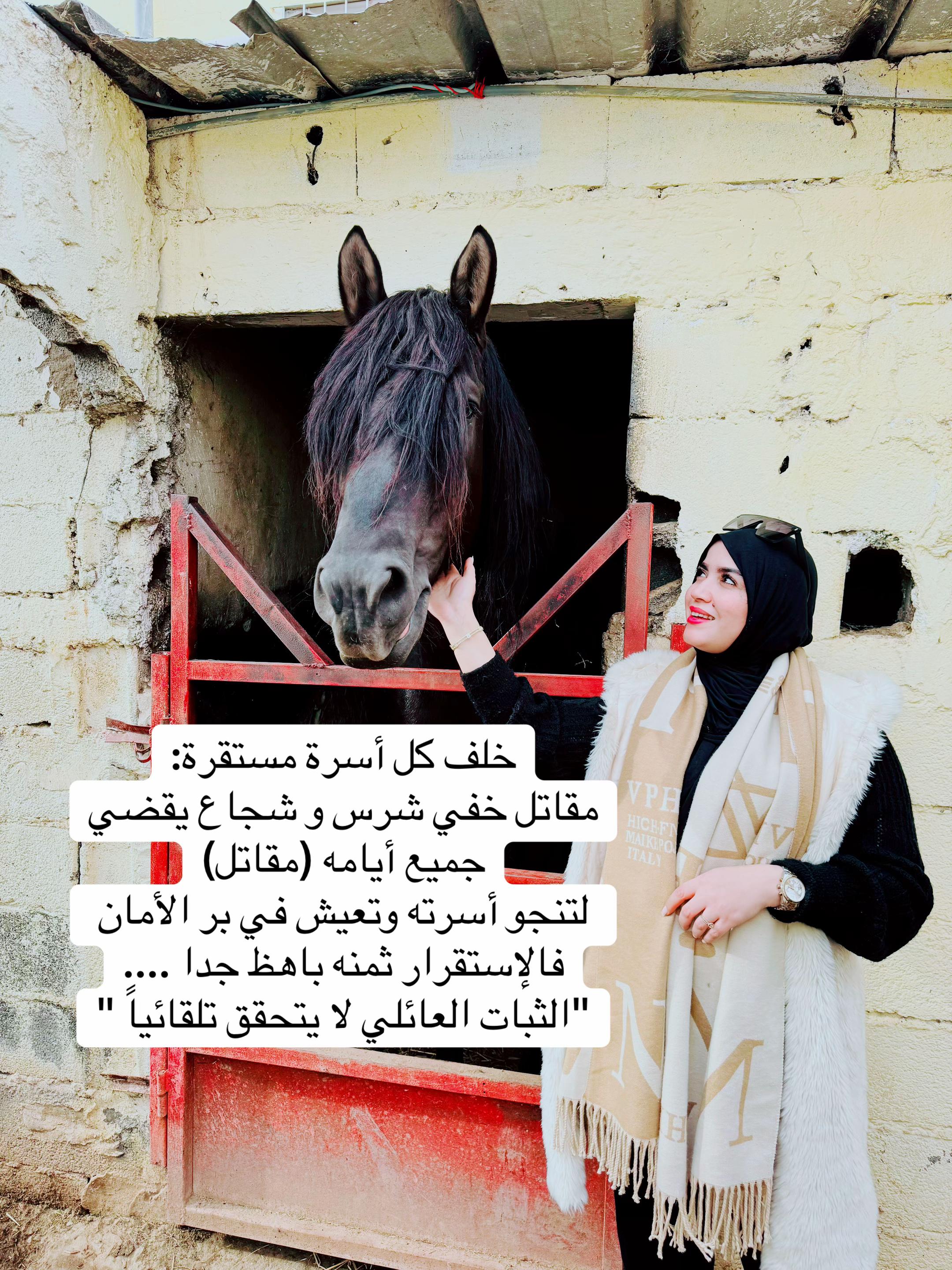 @Youssra