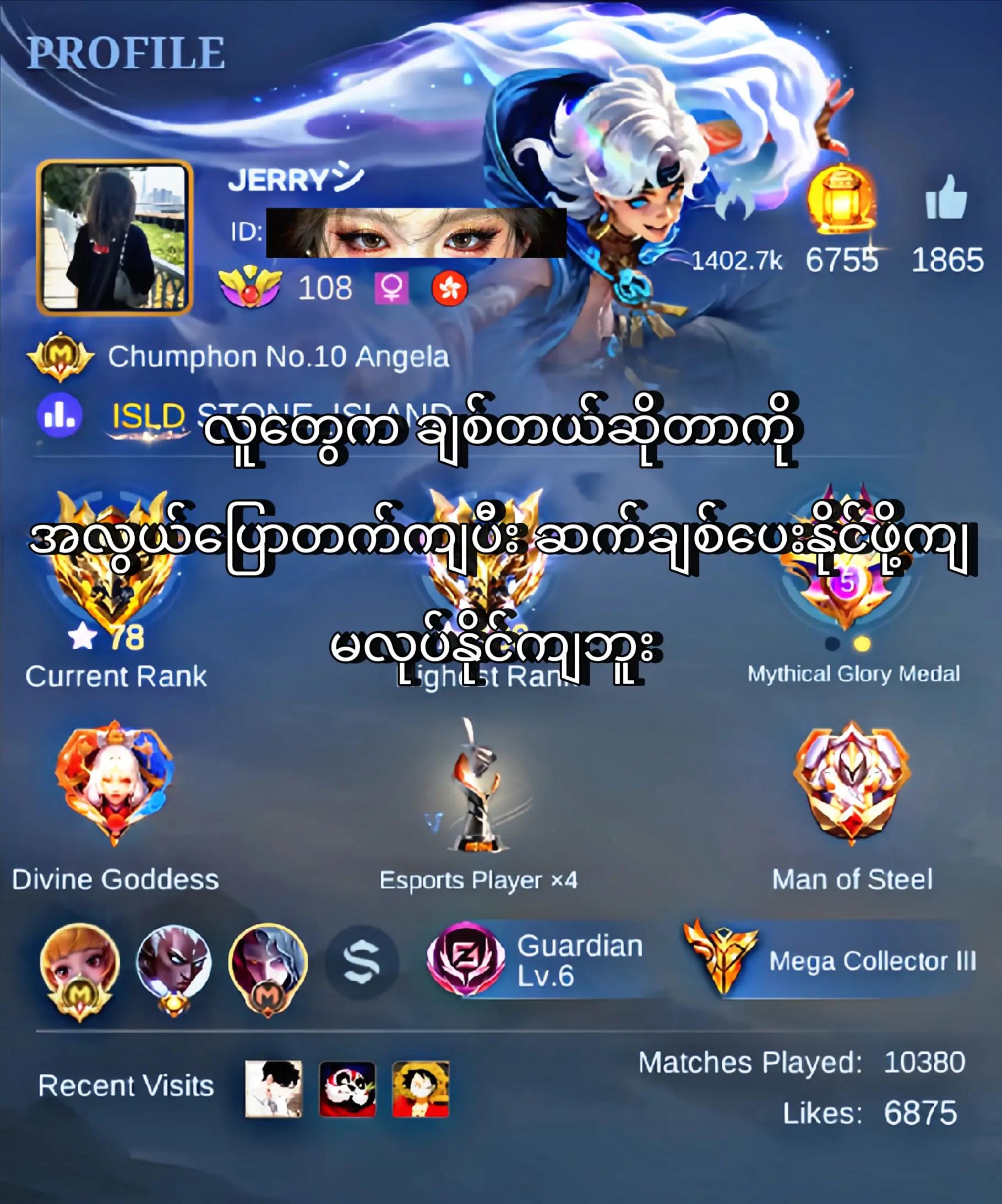 @ᴊᴇʀʀʏシ︎