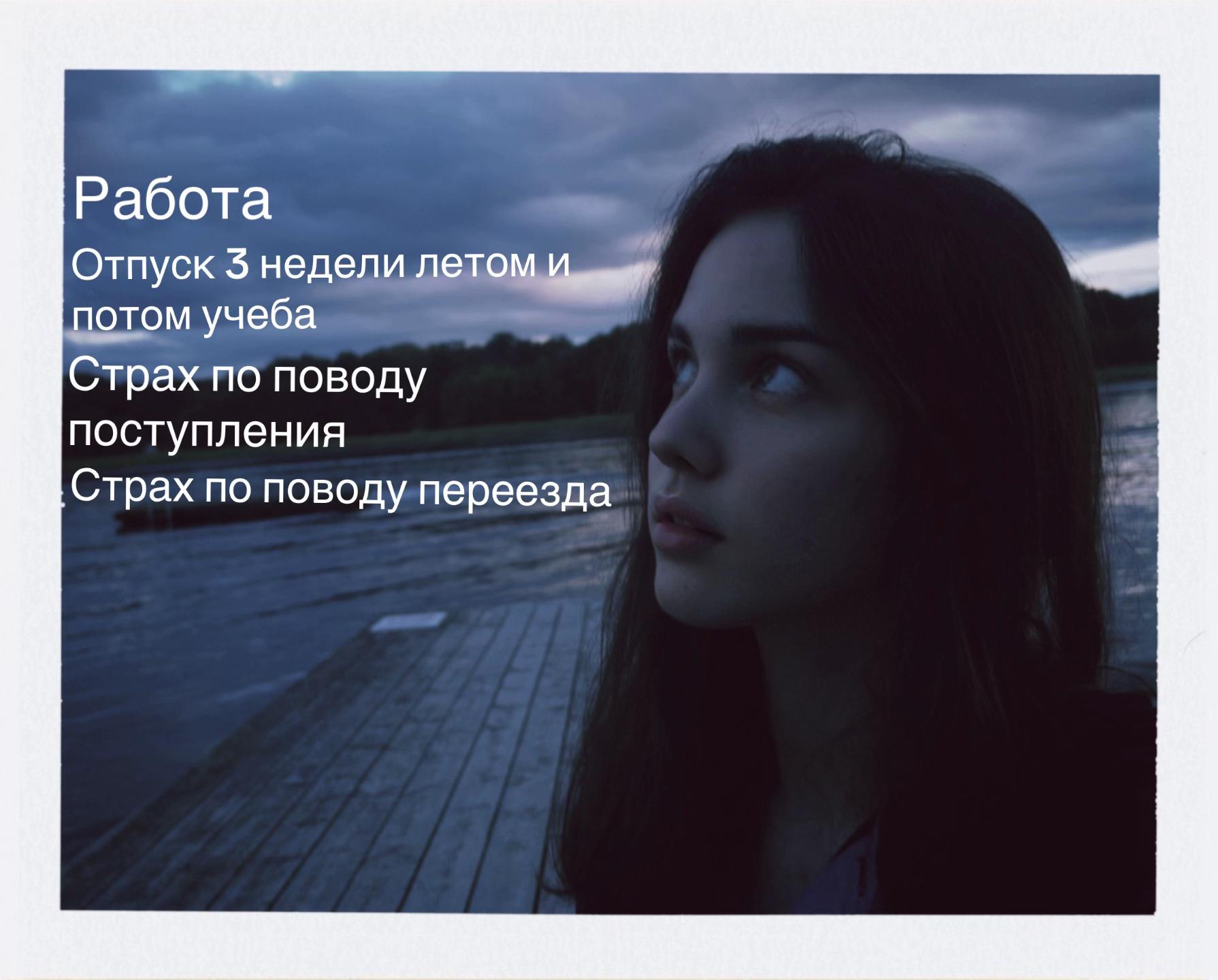 @rinarr