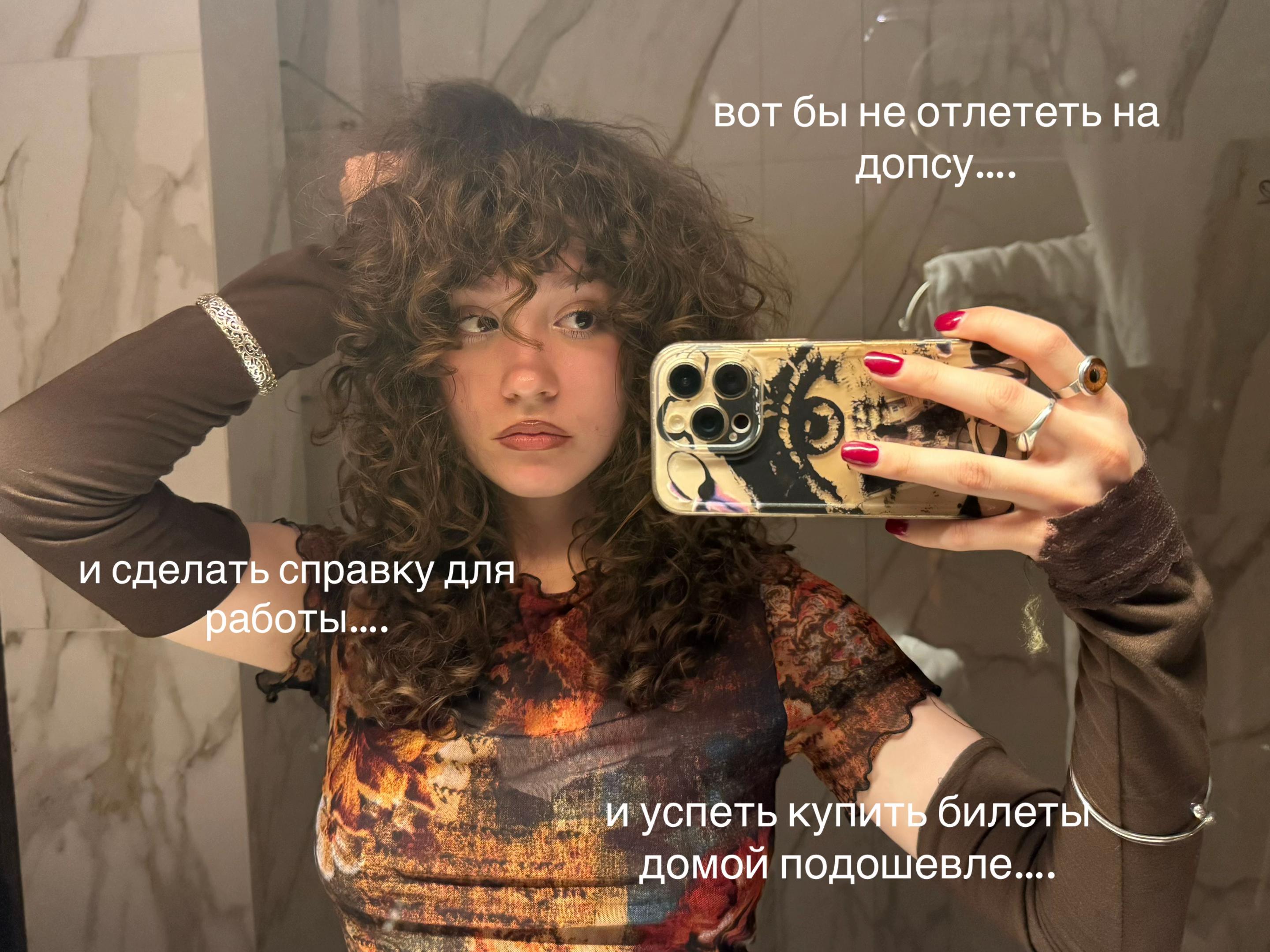 @зозя бабка