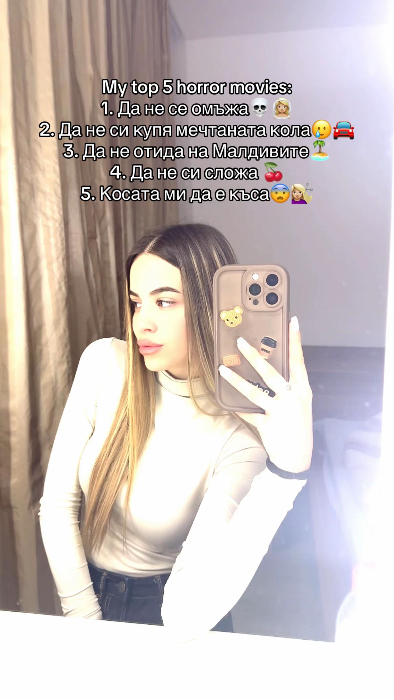 @Moni🎀