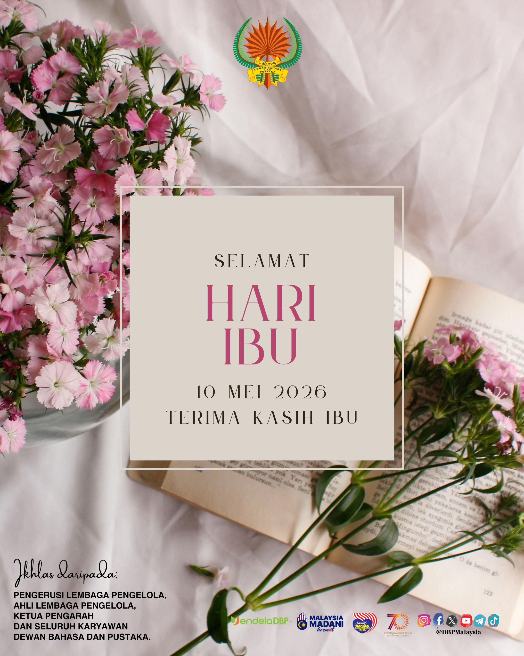 @DBPMalaysia
