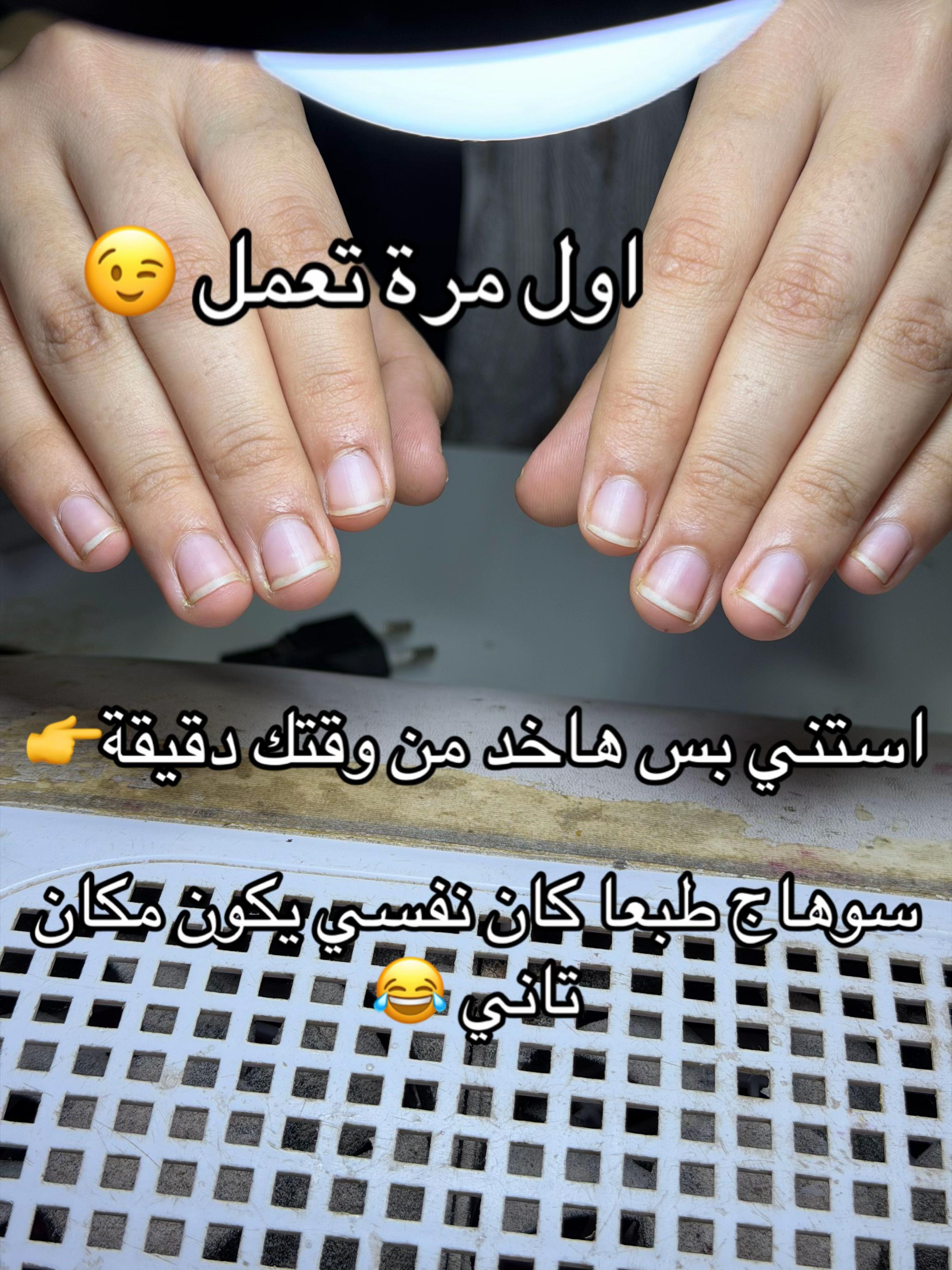 @engy_gel_nails