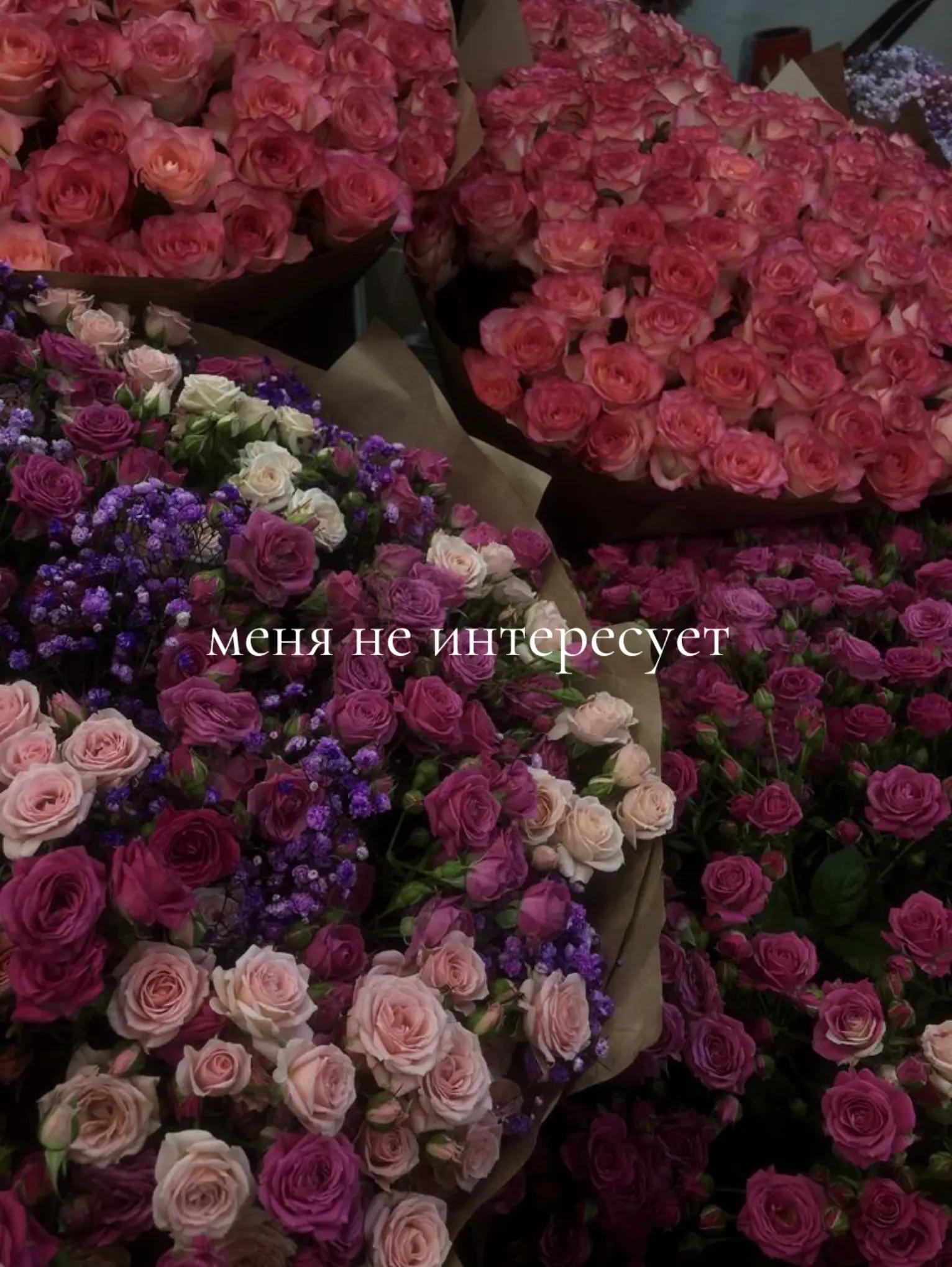 @здесь грустно
