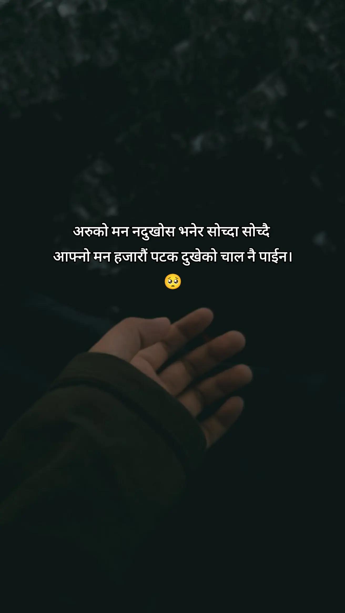 @FeelingsЁЯТЦЁЯТФ