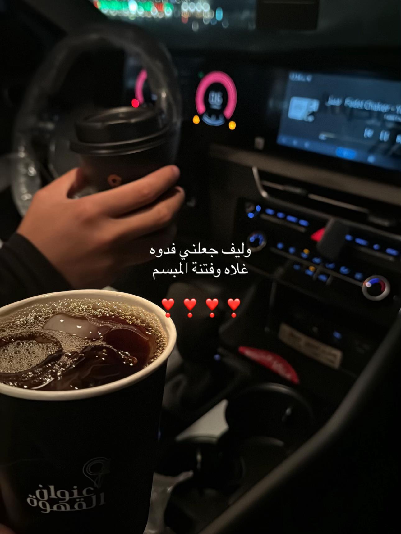 @أمواج المطيري 💙.