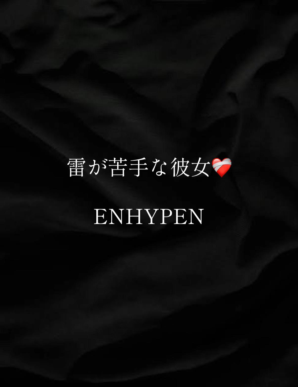 @otonu