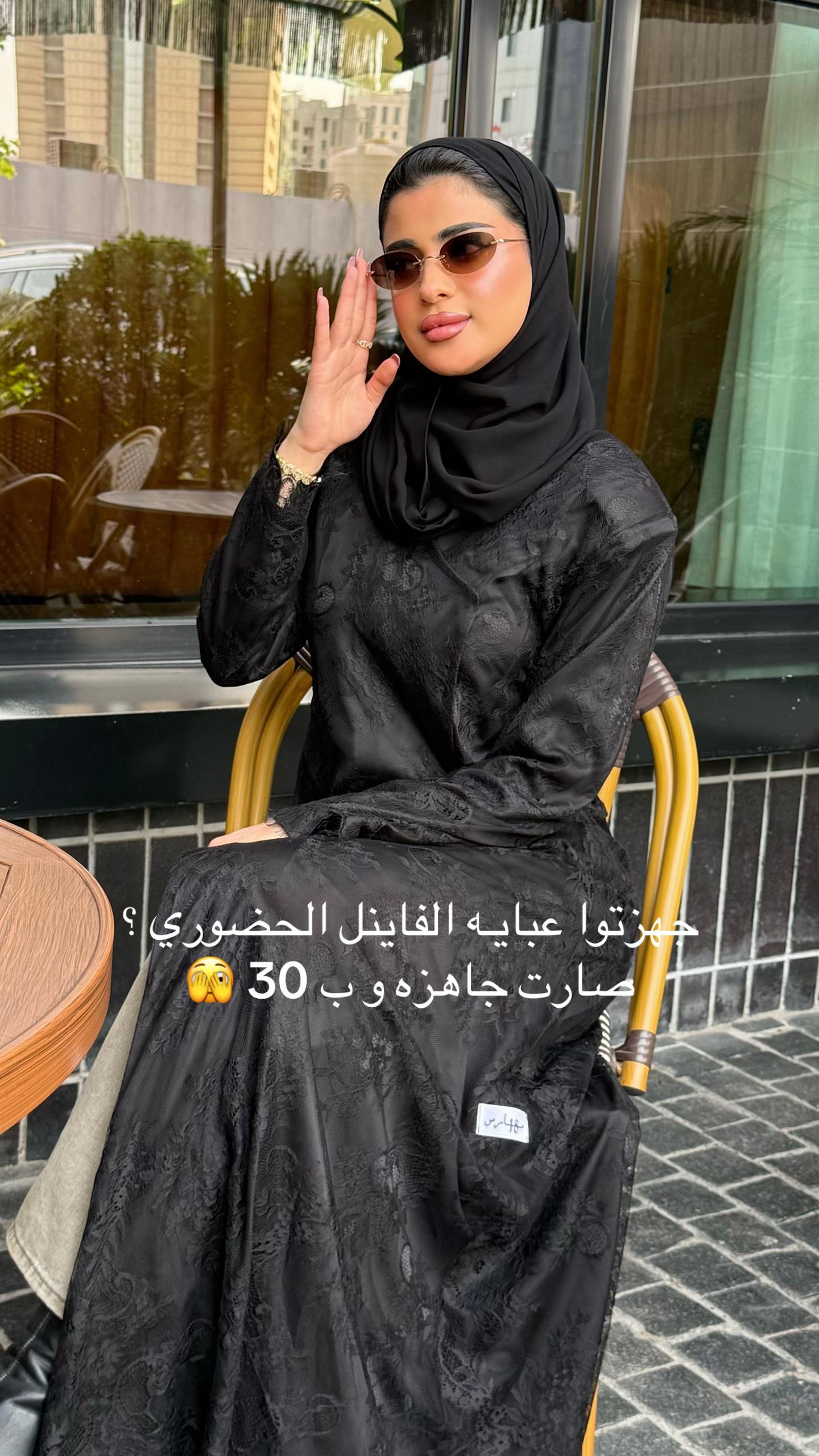 @18march 🪄