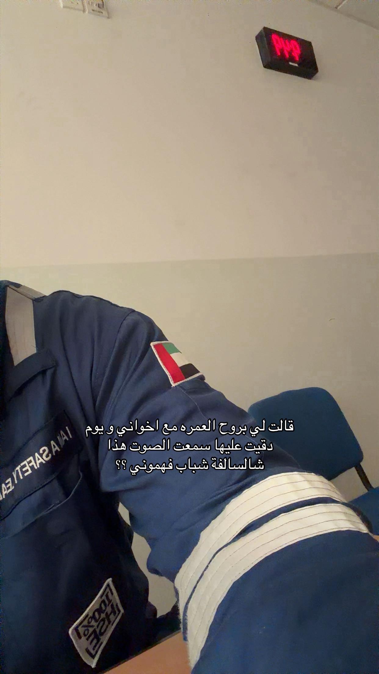 @َ