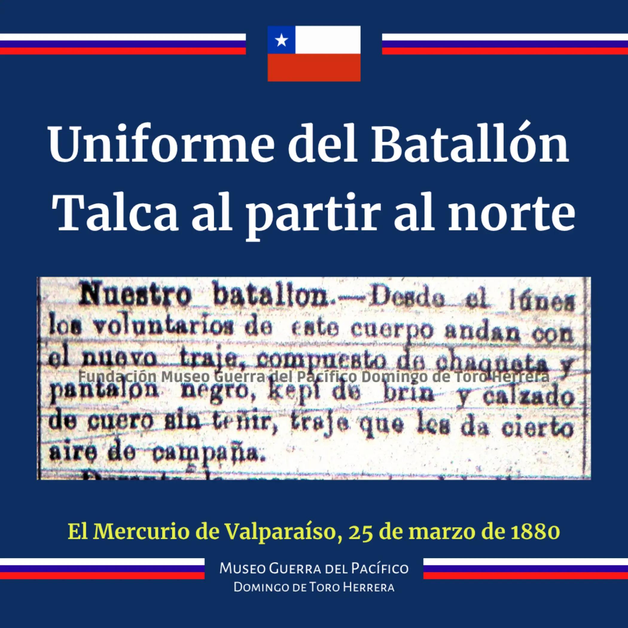 @Museo Guerra del Pacifico 1879