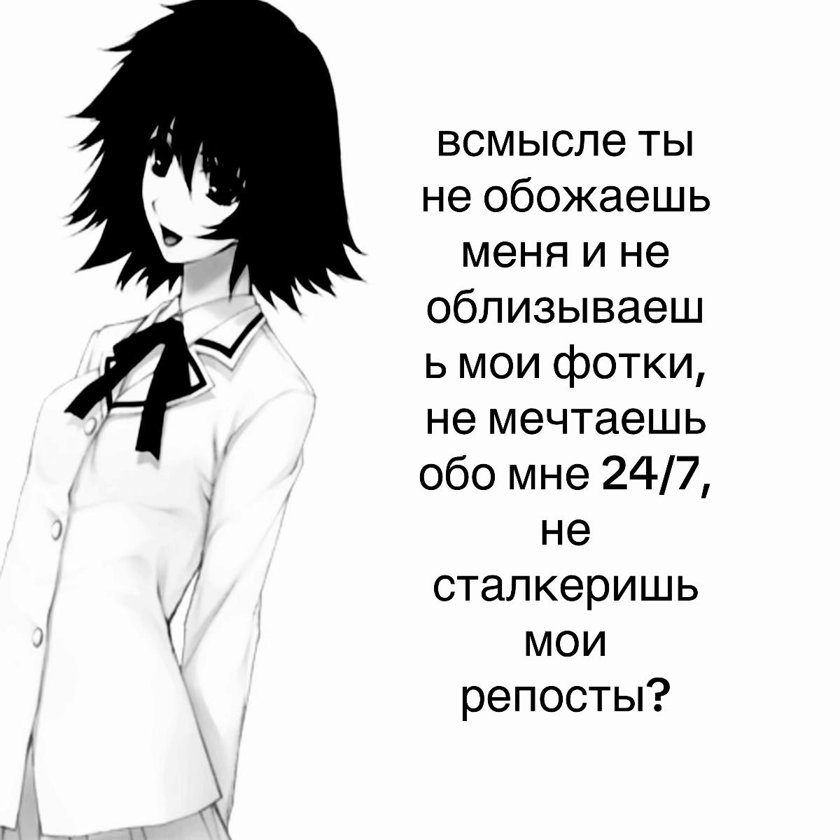 @варкис🐾