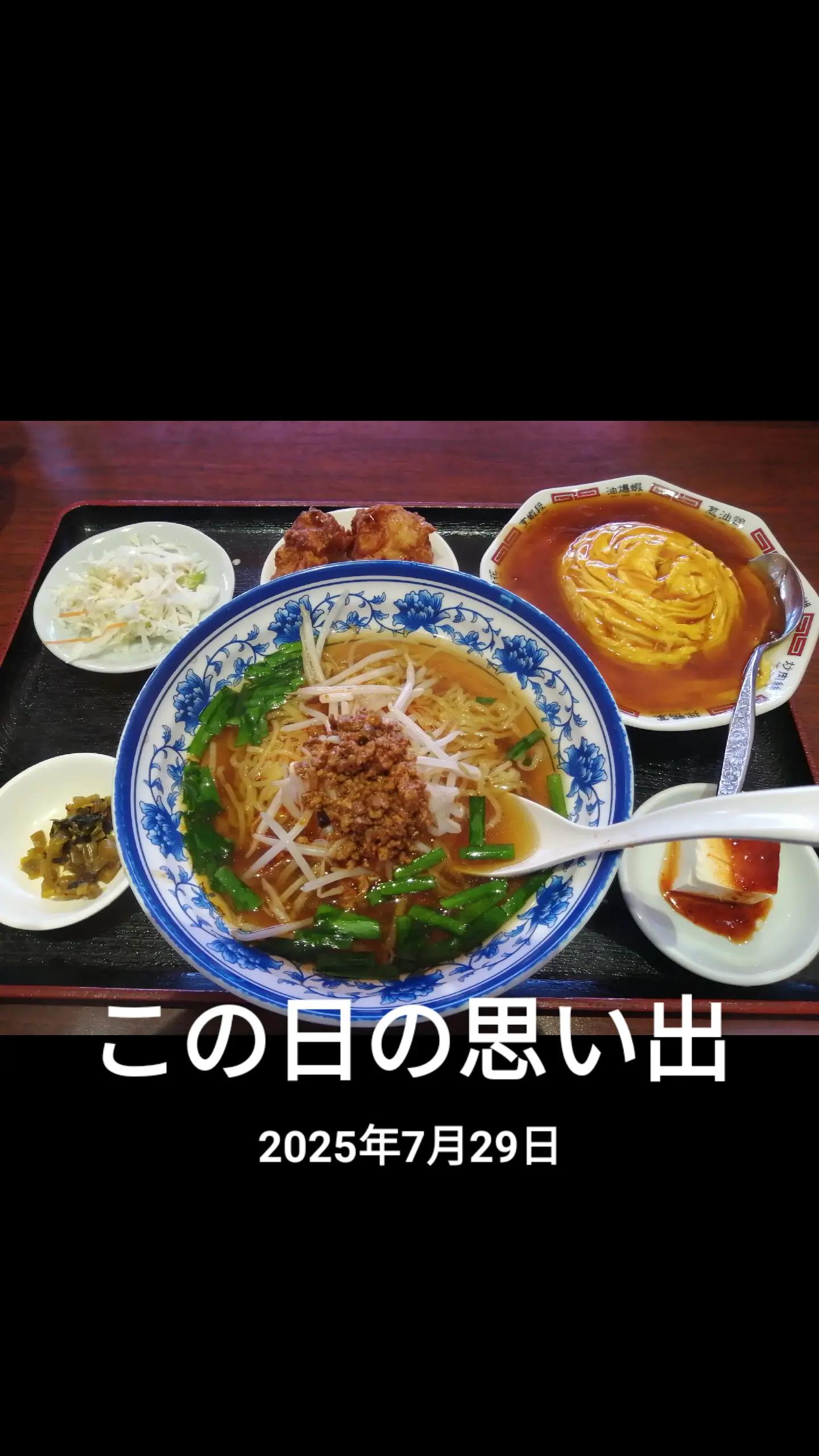 @WORLD -YAMAMOTO(アームレスラー世界の山本)