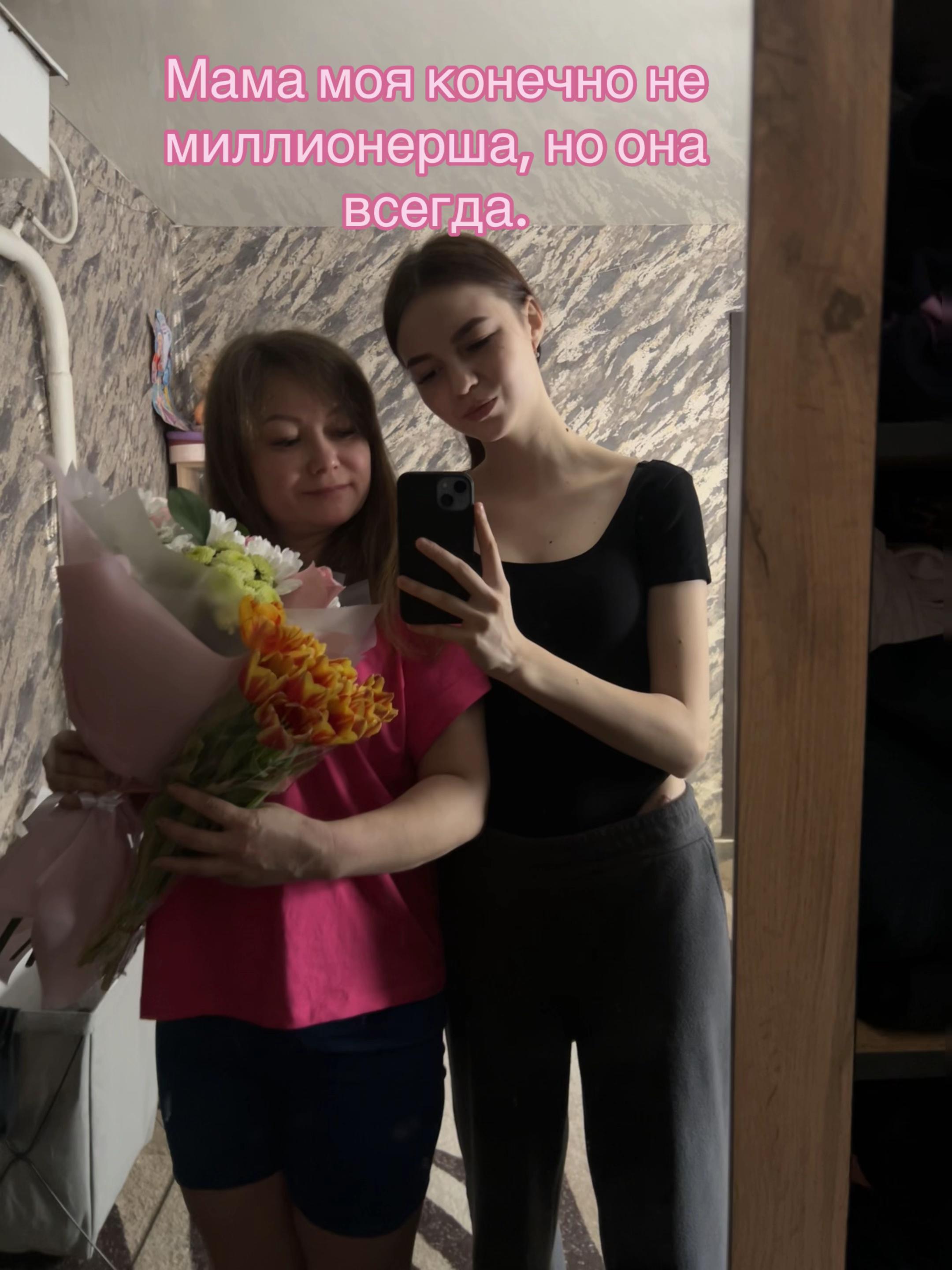 @ТГК:Nats