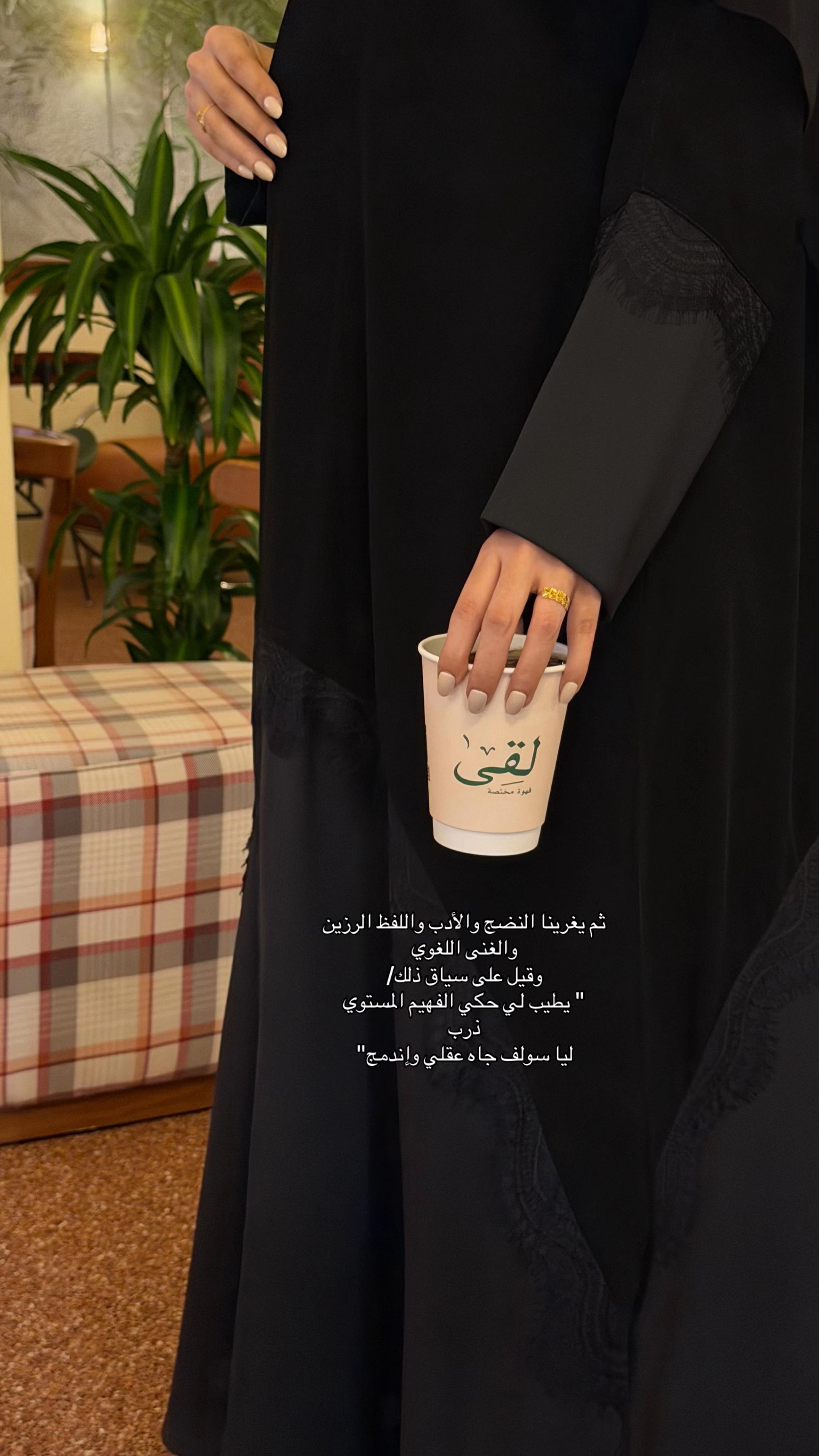 @آمـال ᥫ᭡
