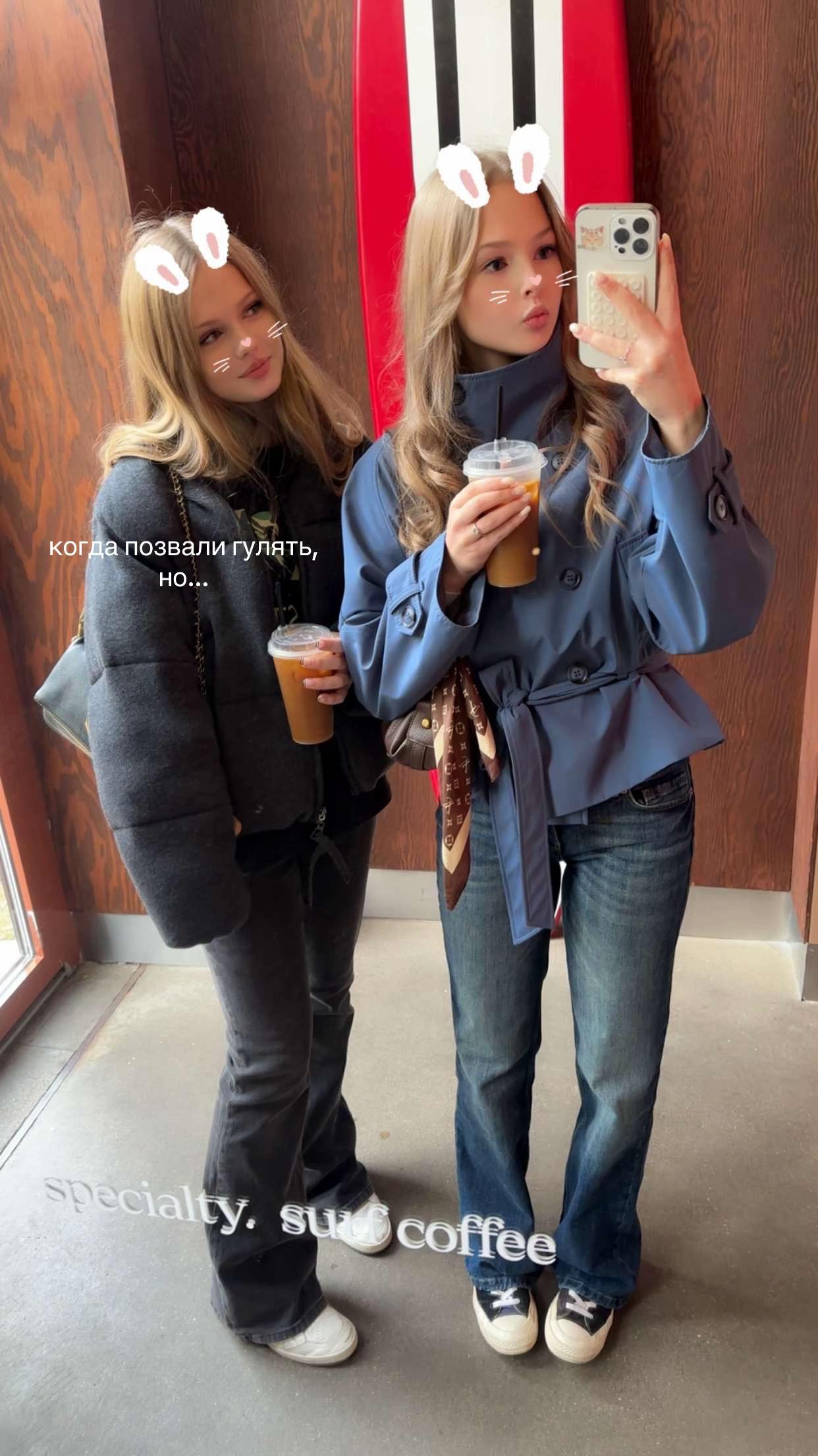 @s