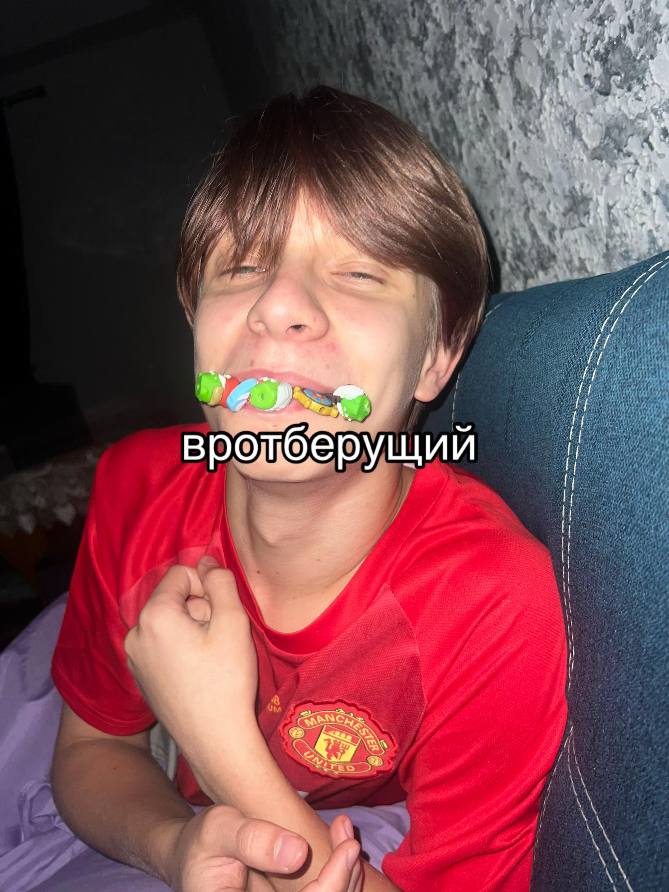 @Аляска