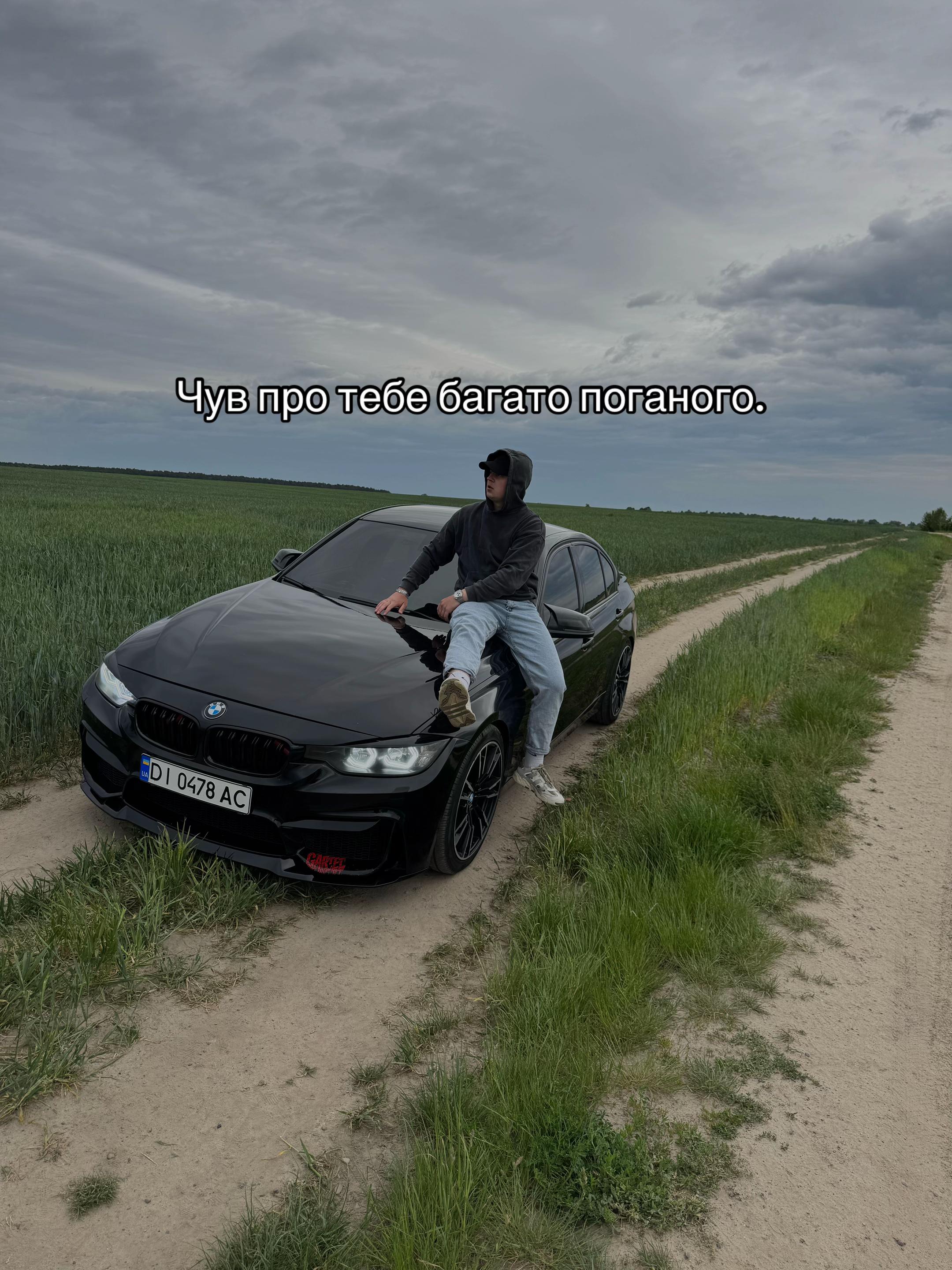 @romaniuk_0017
