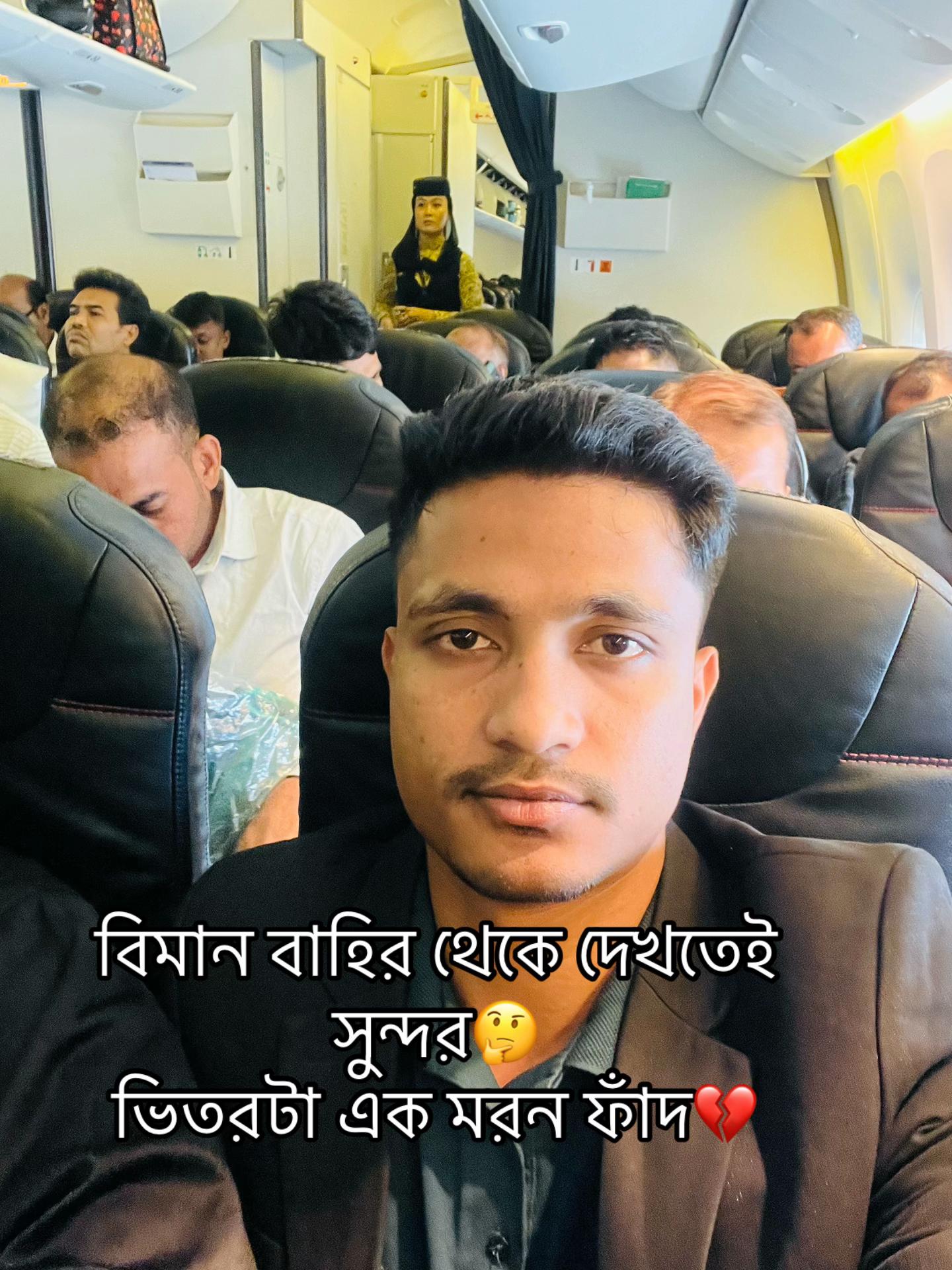 @Md Al-Amin Khan