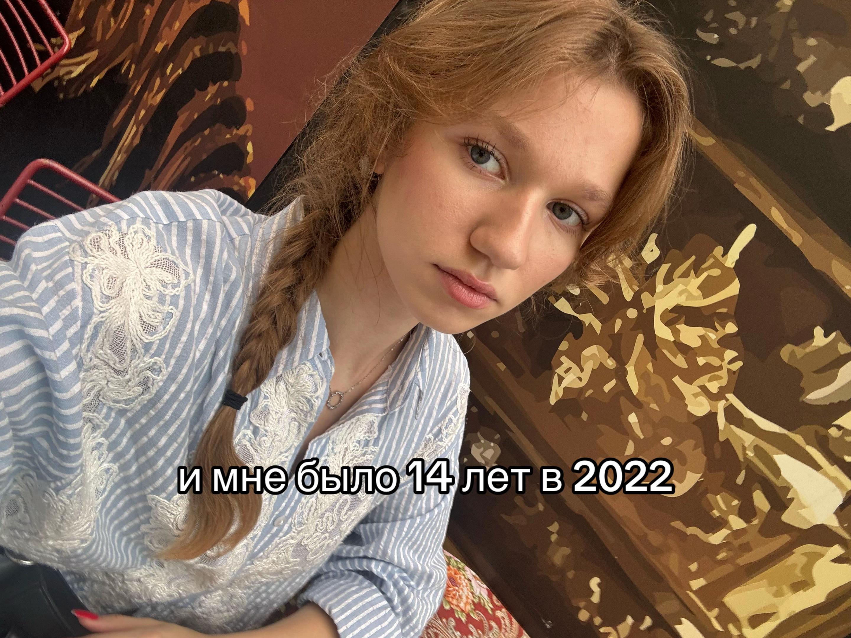 @diqsew