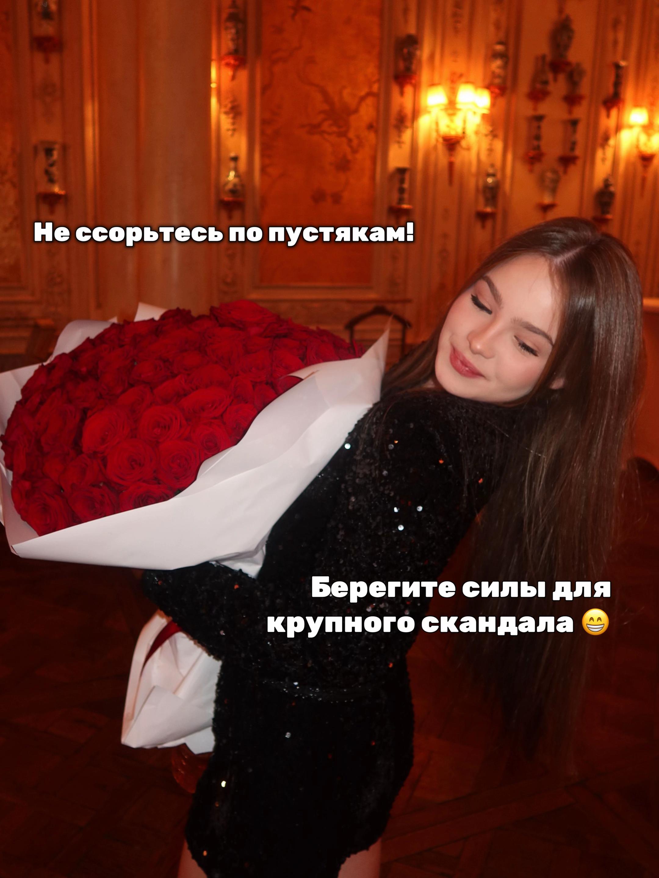 @ANNA VOLKOVA