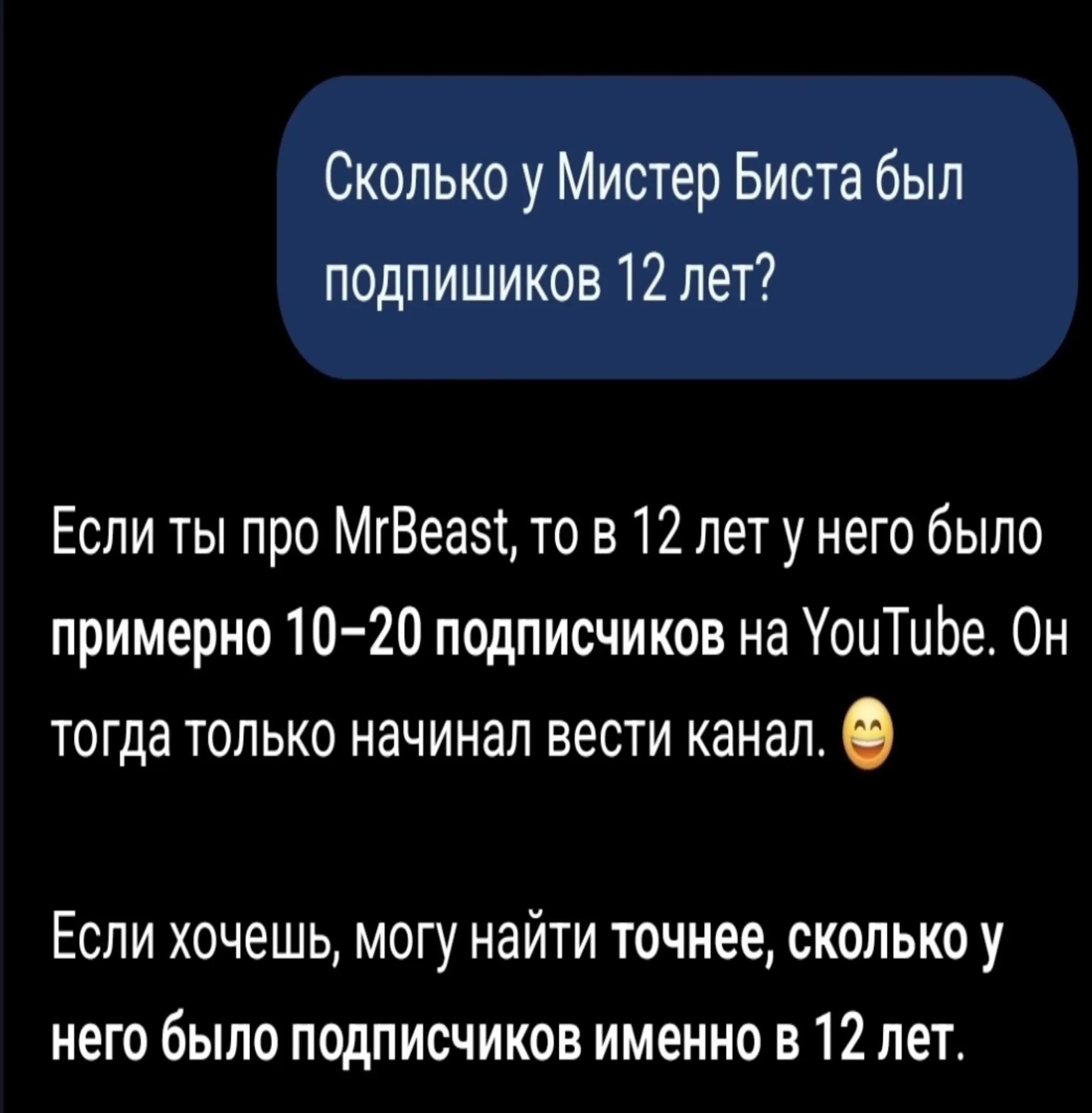 @zyrex9311