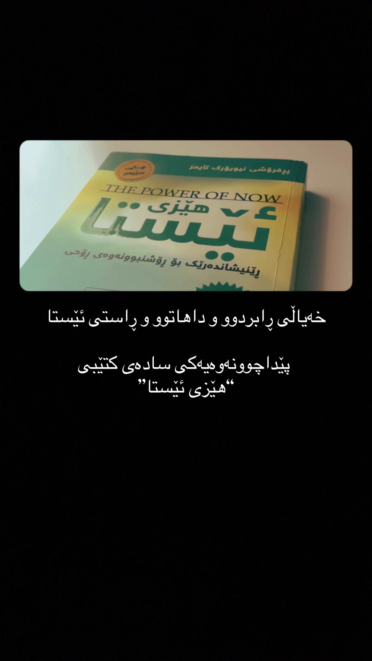 @Z͜͡AKA
