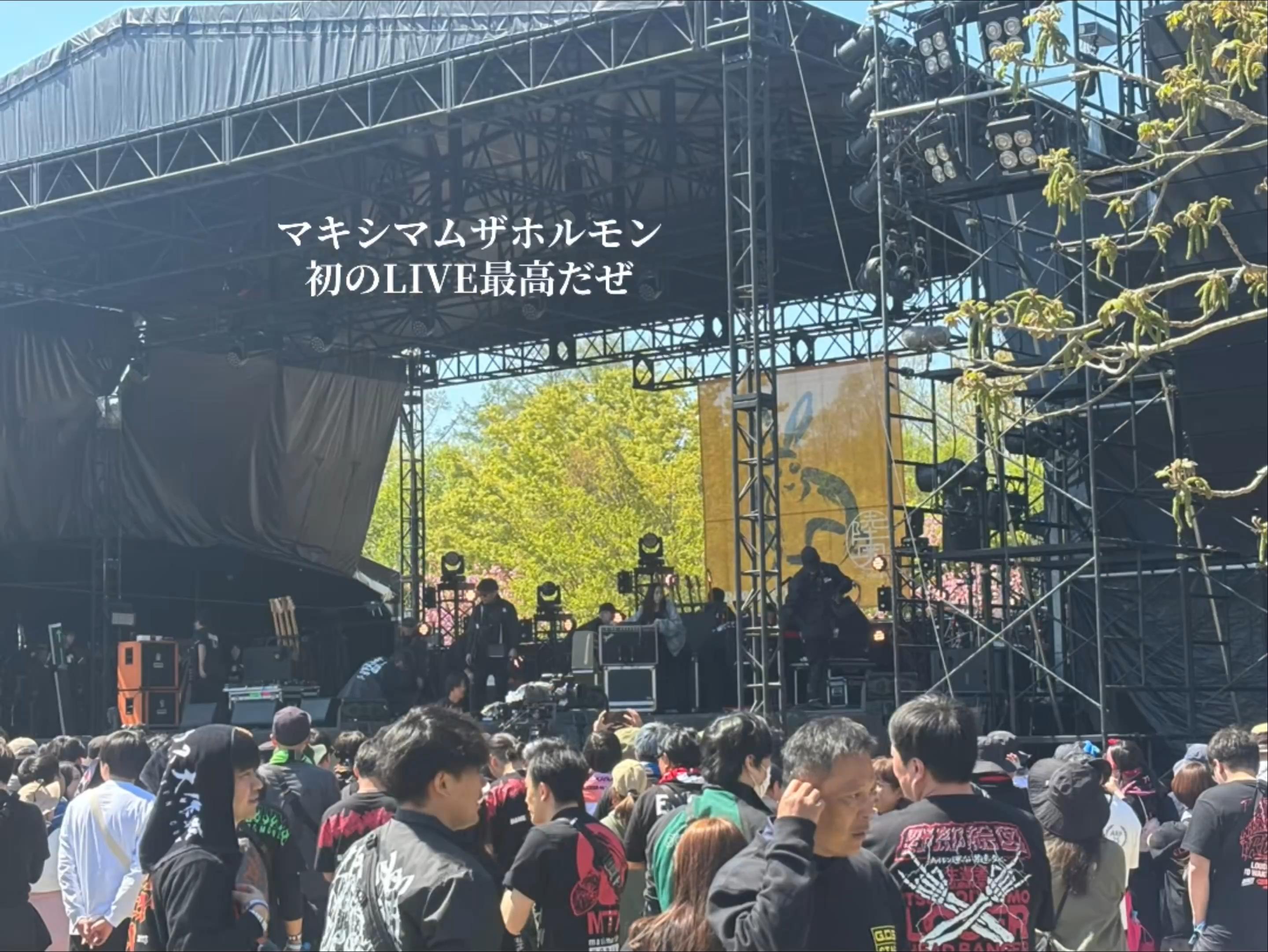 @翔太
