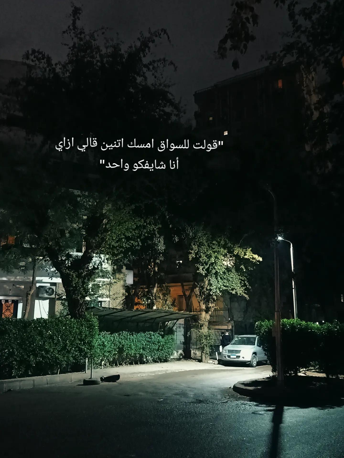@رامـــــــــــــ💸