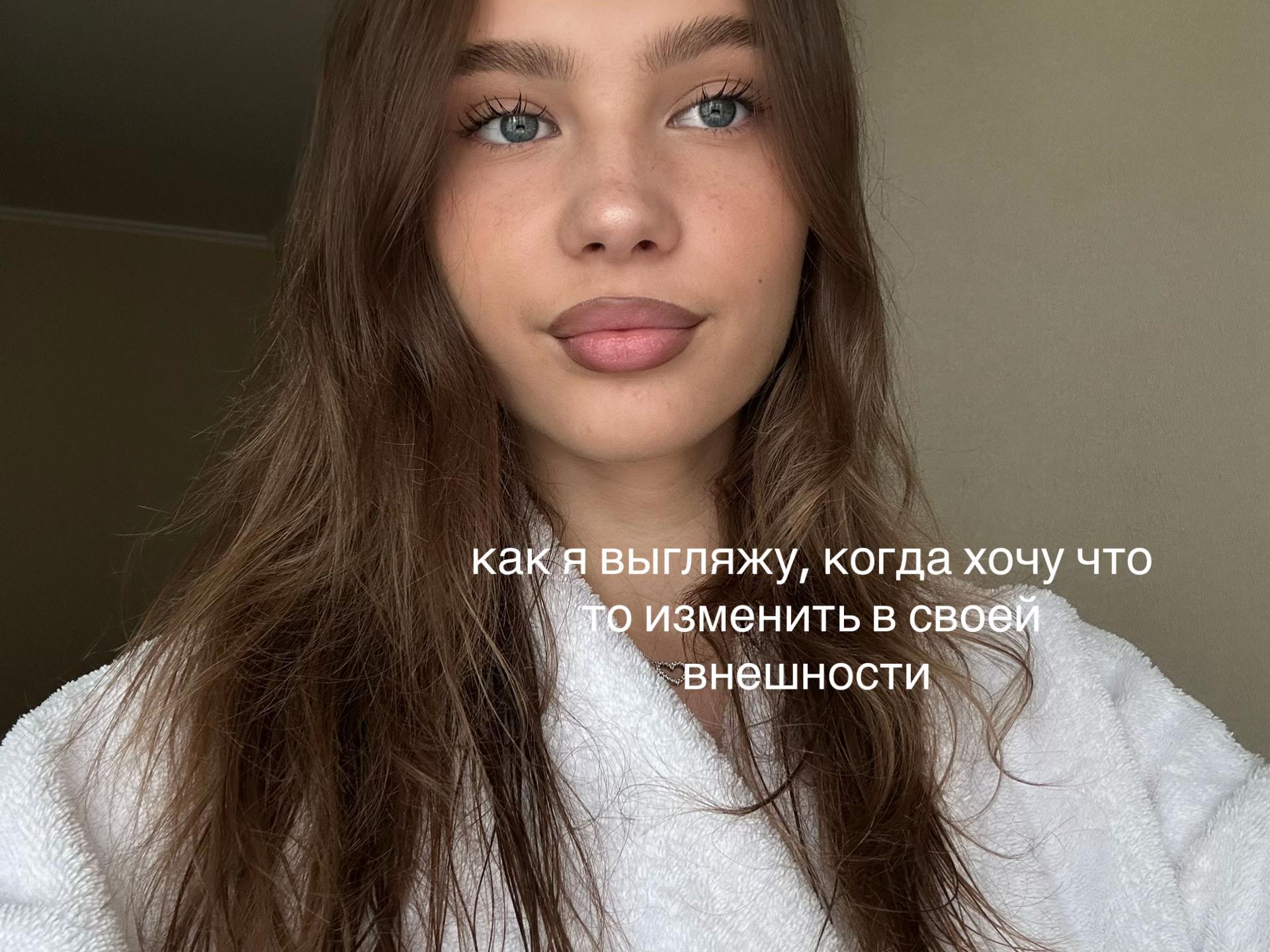 @VALENKA