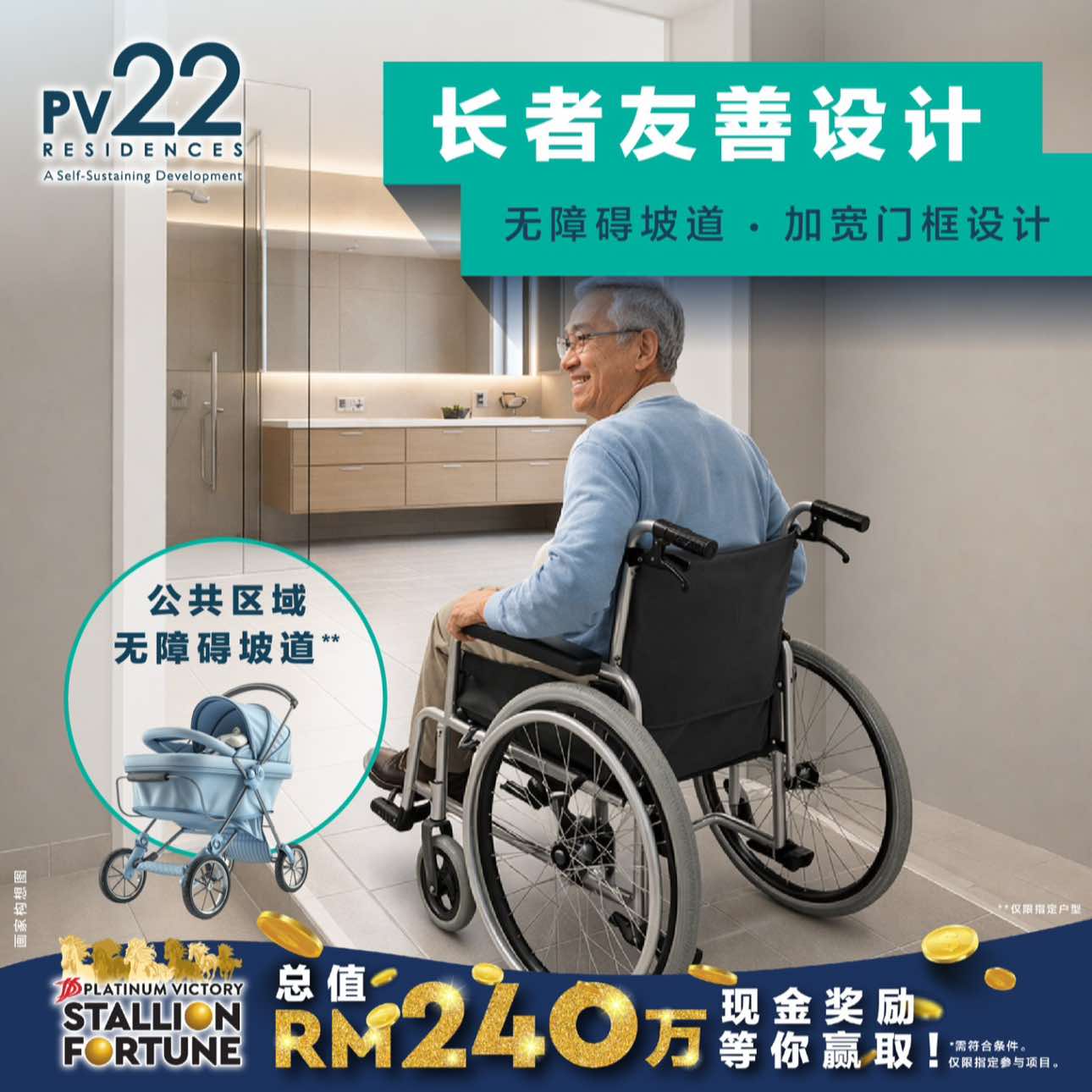 @中国报