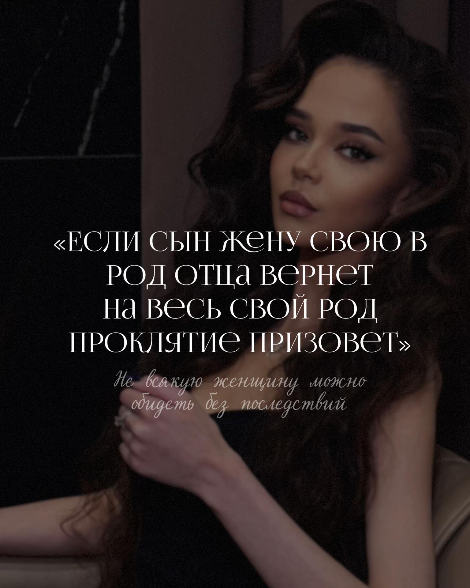 @khasanshinakaa