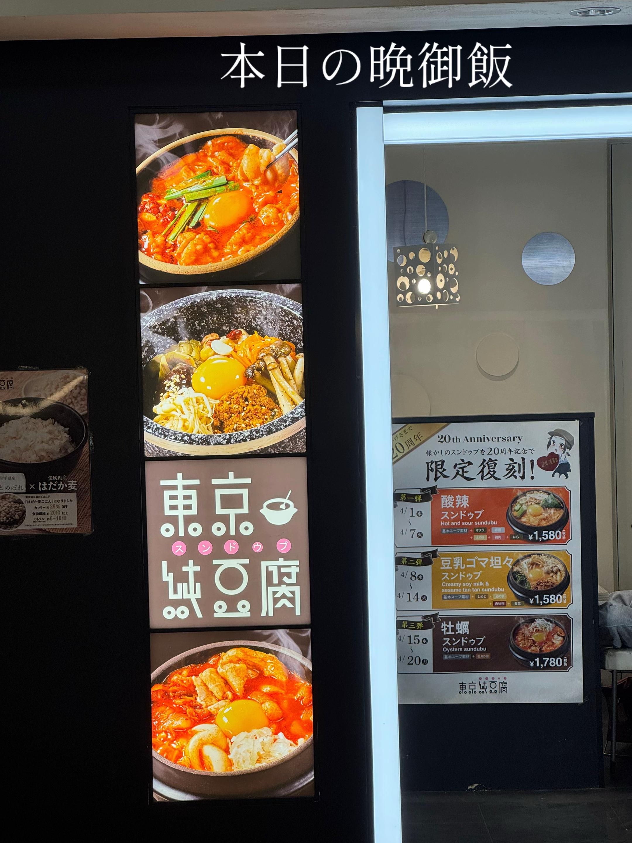 @誠