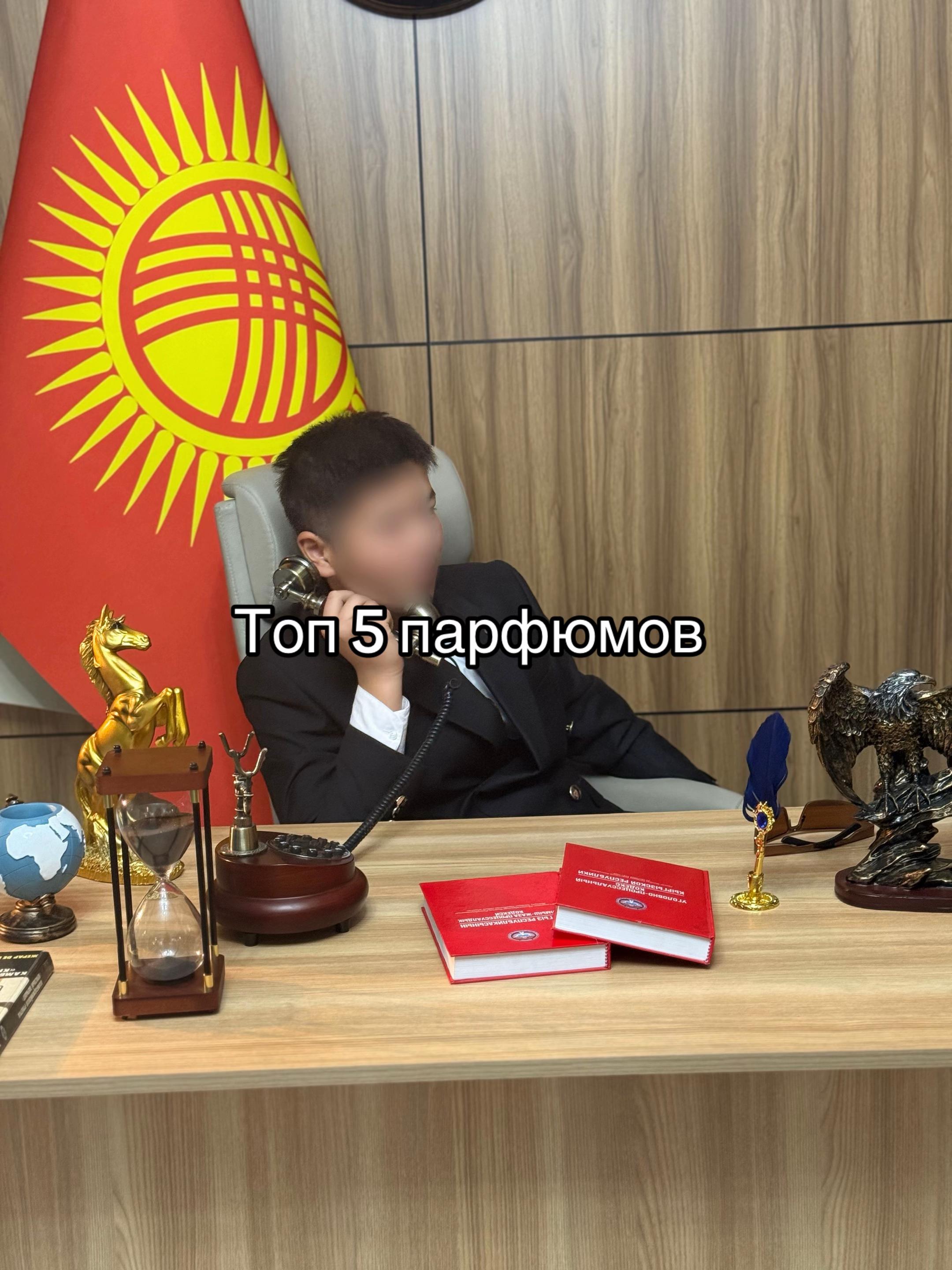 @ᴡᴀɴᴛᴀʙᴇ.ꜰꜰ