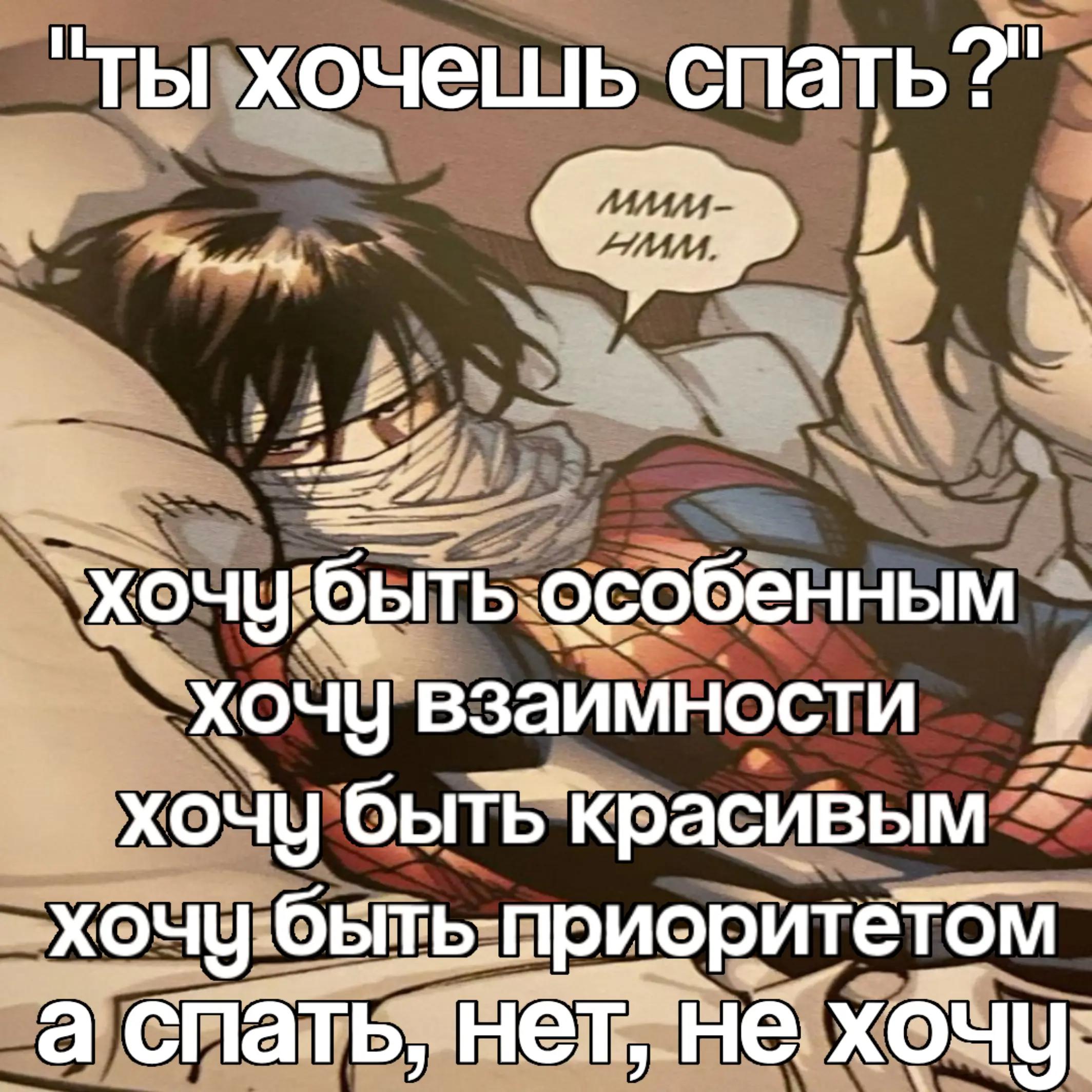 @𝓣𝓸𝓾𝓽𝓮 !! (*´˘`*)♡