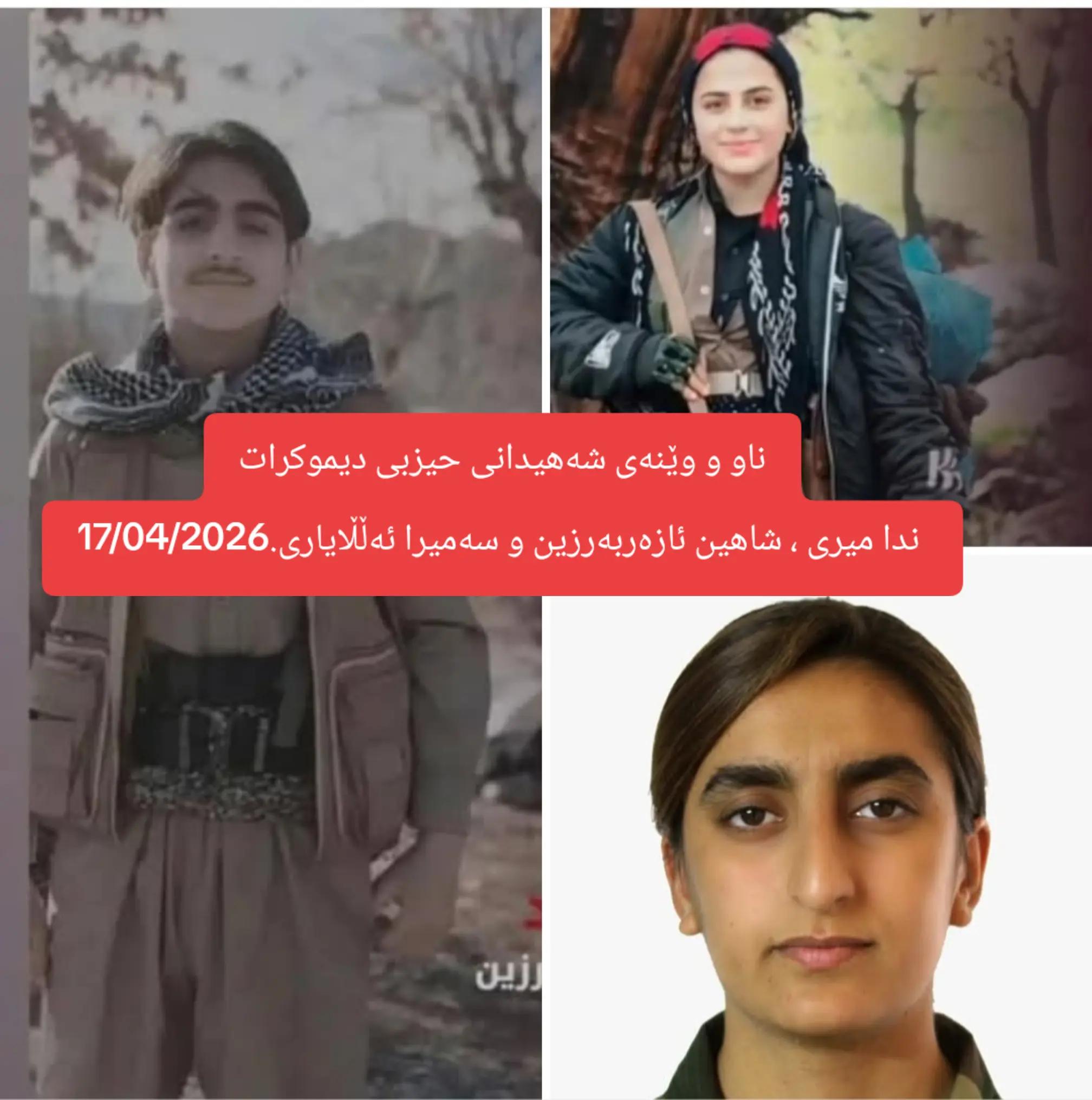 @kurd