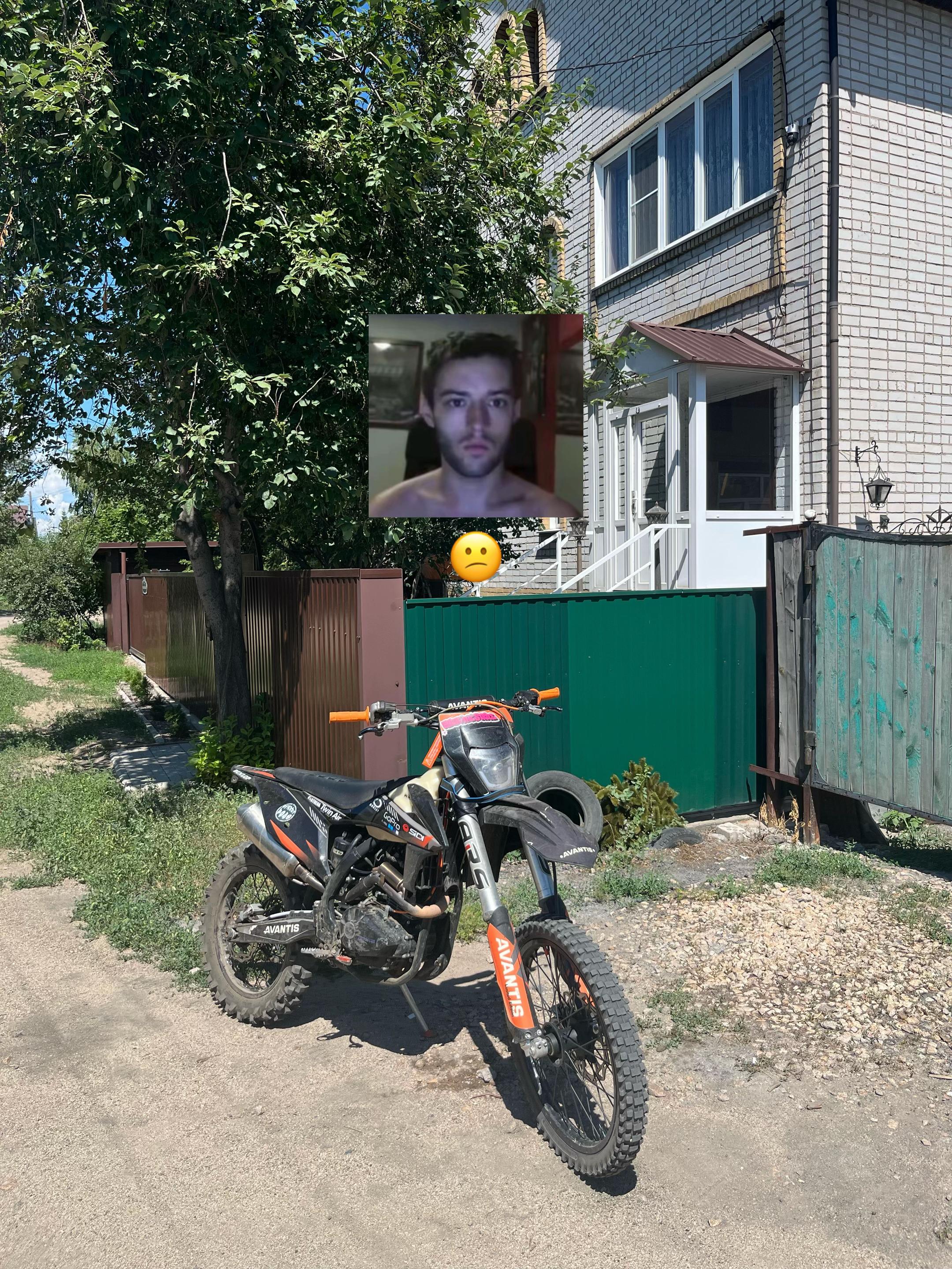 @vladik
