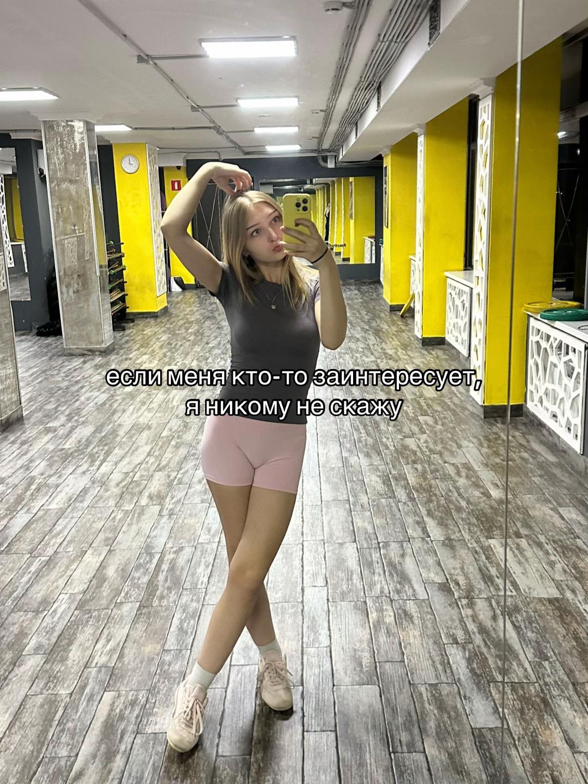 @lin