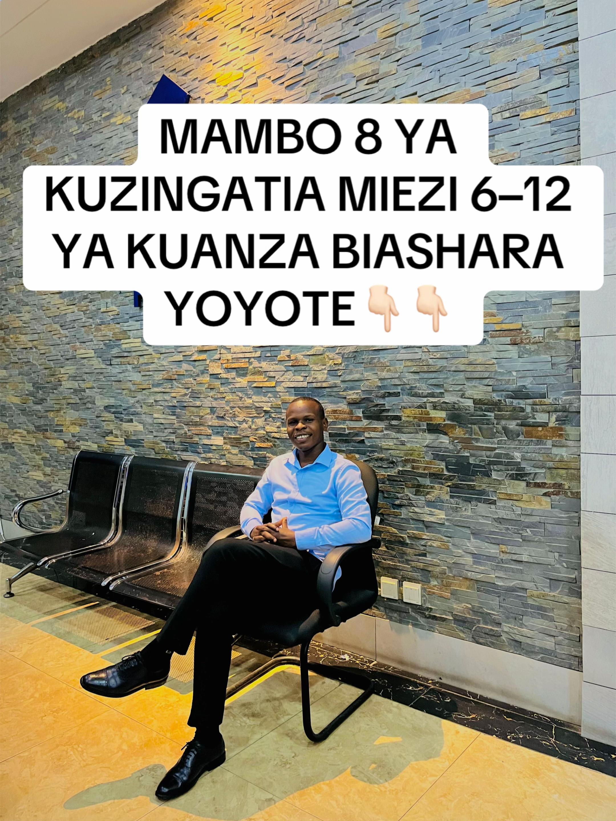 @Pius Kichere🇹🇿