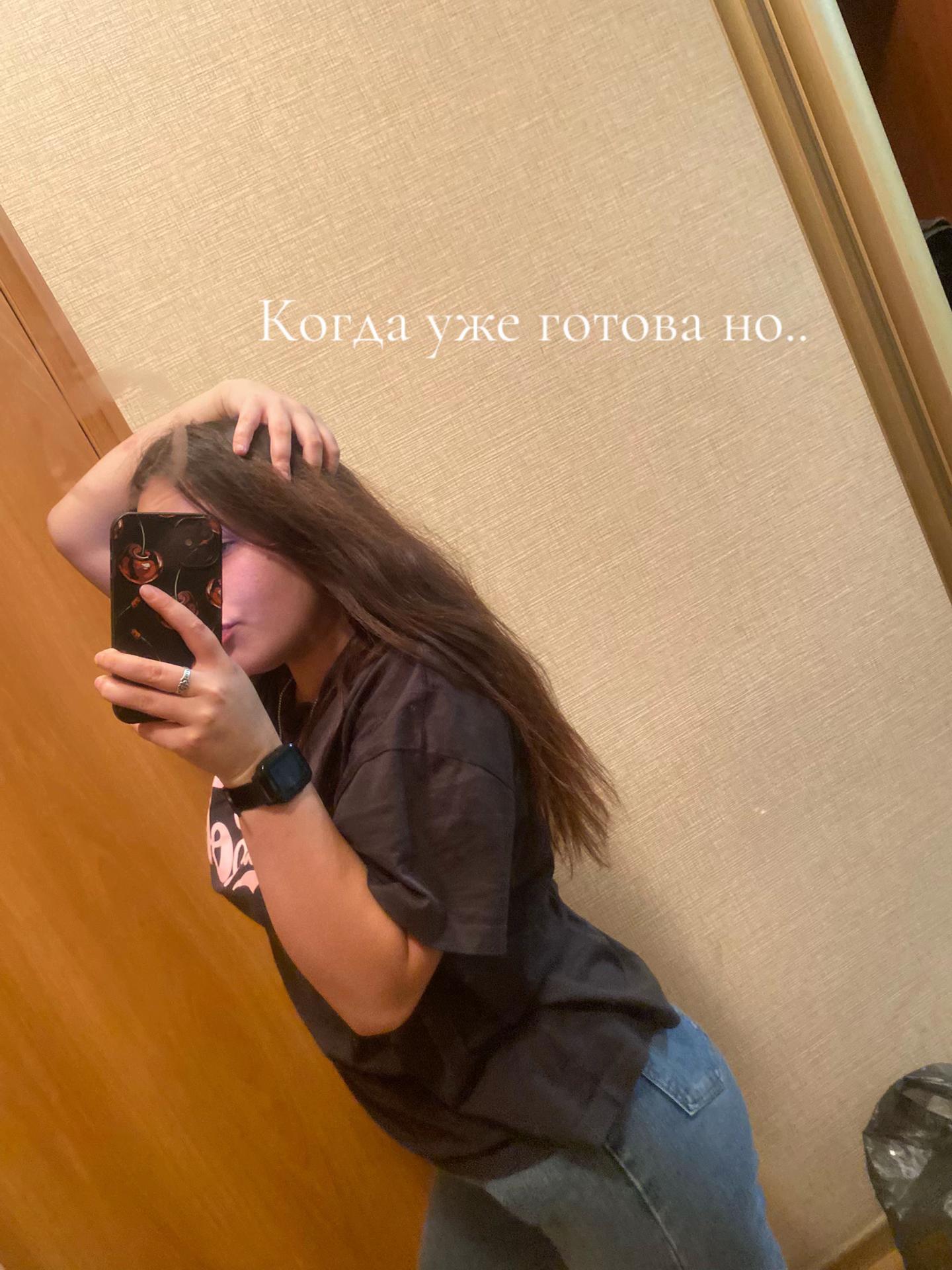 @🫀жена разведчика 🫀