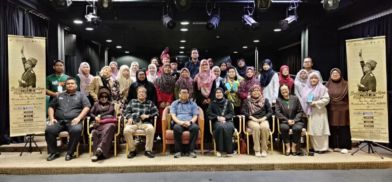 @DBPMalaysia