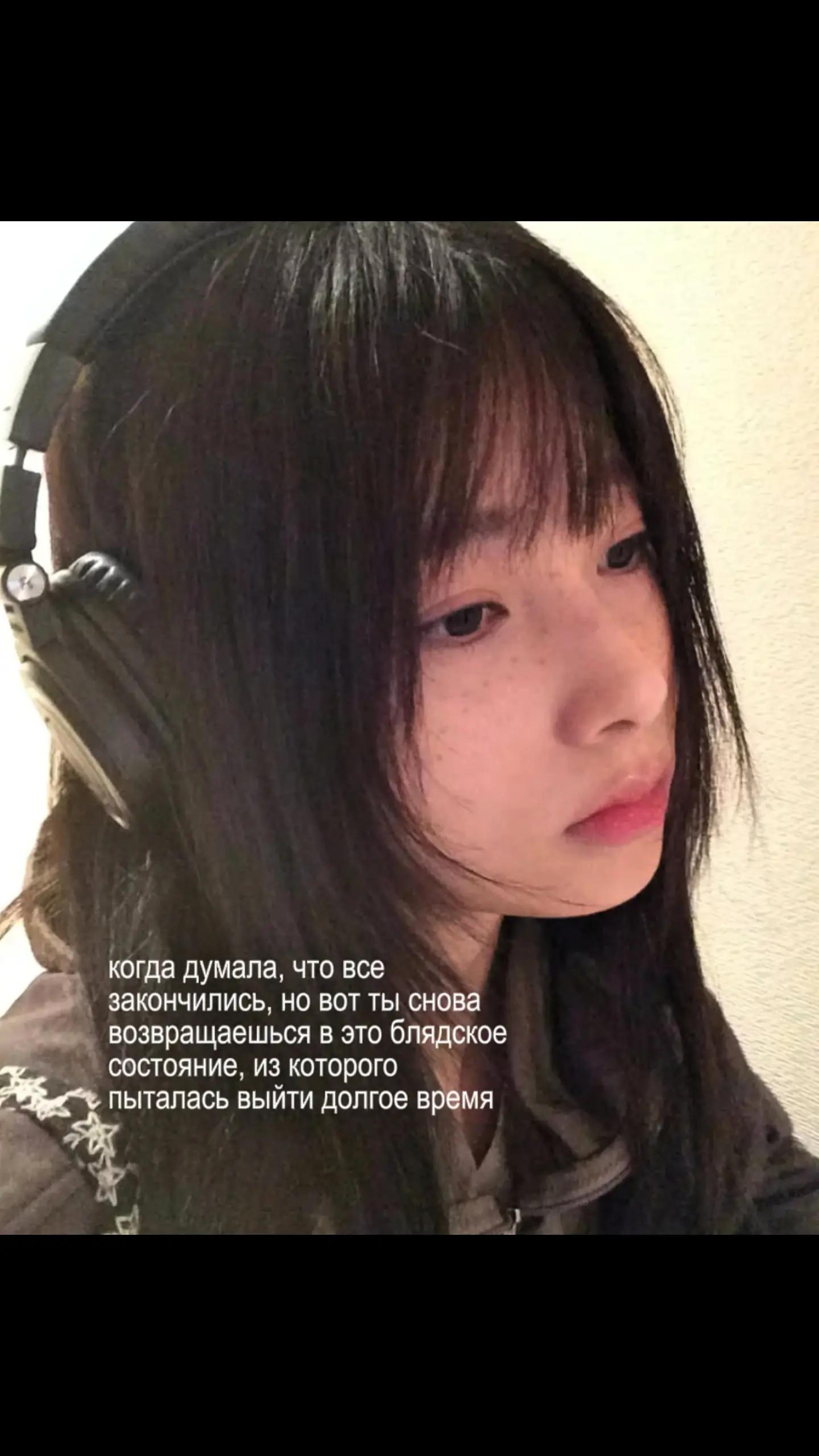 @мэй